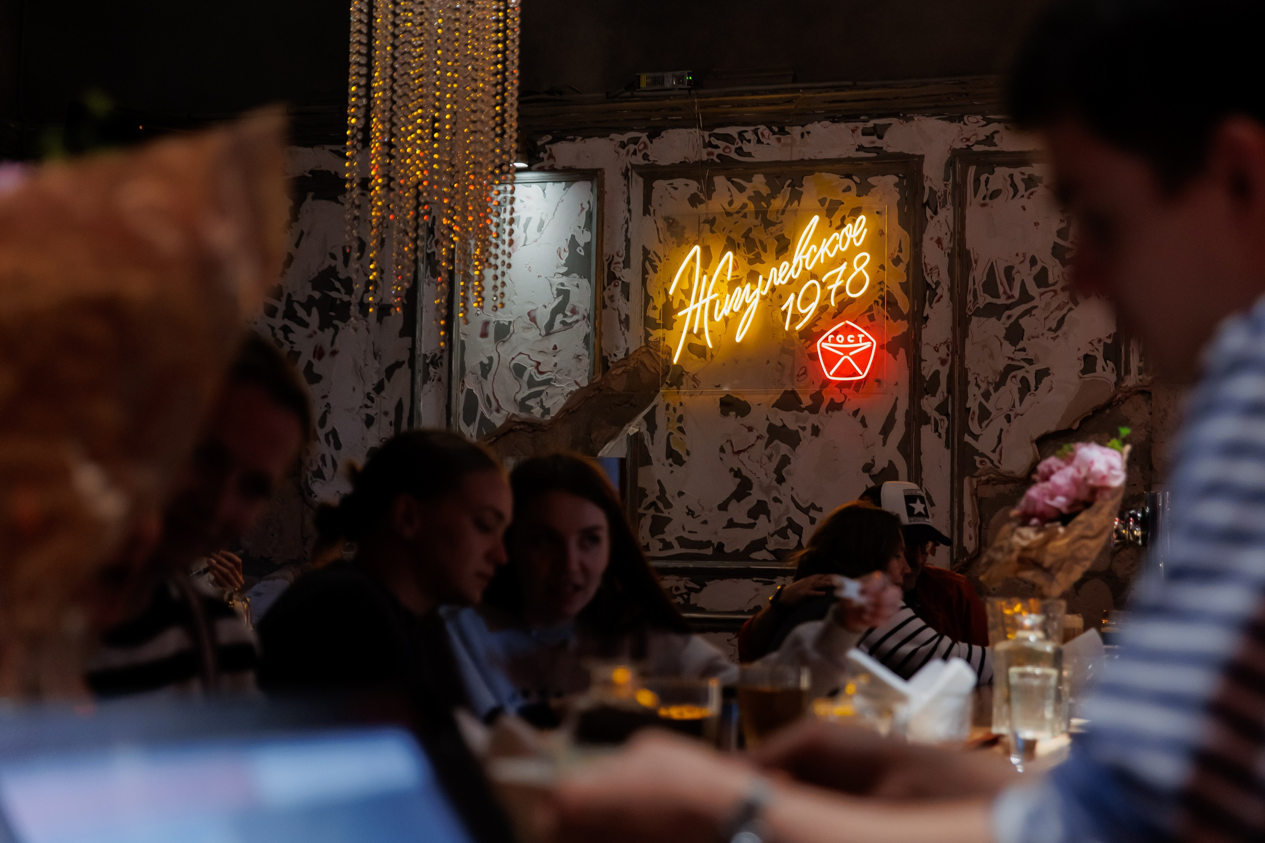 РЮМОЧНОЙ на углу ОДИН ГОД. СВОИ. ФОТООТЧЕТЫ-СОБЫТИЯ-МЕСТА