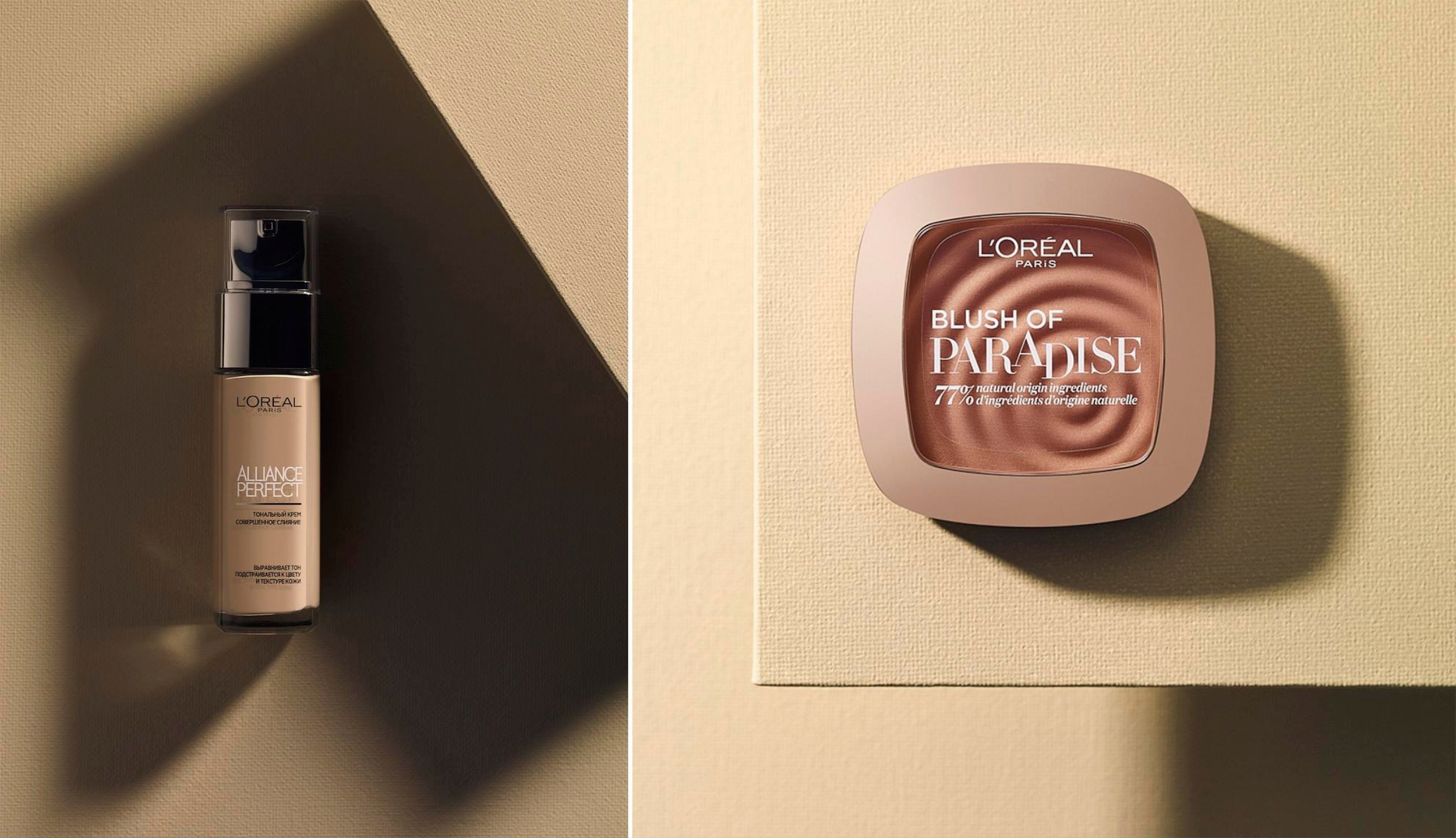 Евгений Петровский — Фуд-съемка и предметная съемка в Москве