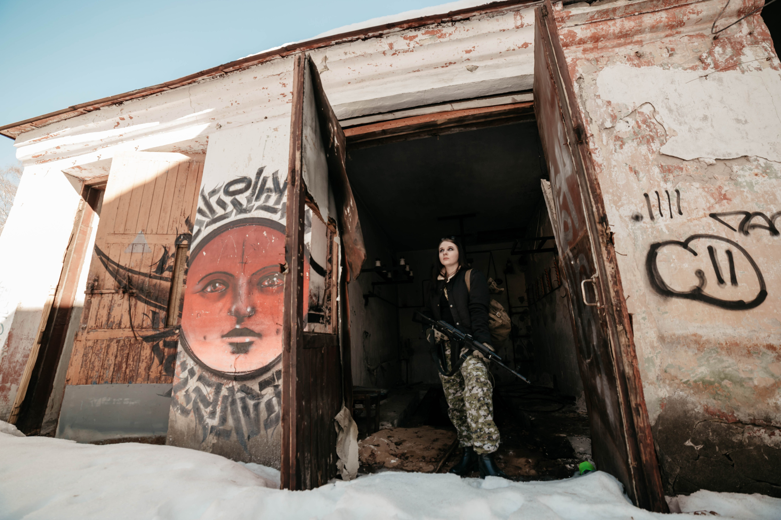 История. Белякова Кристина — репортажный и портретный фотограф в Твери