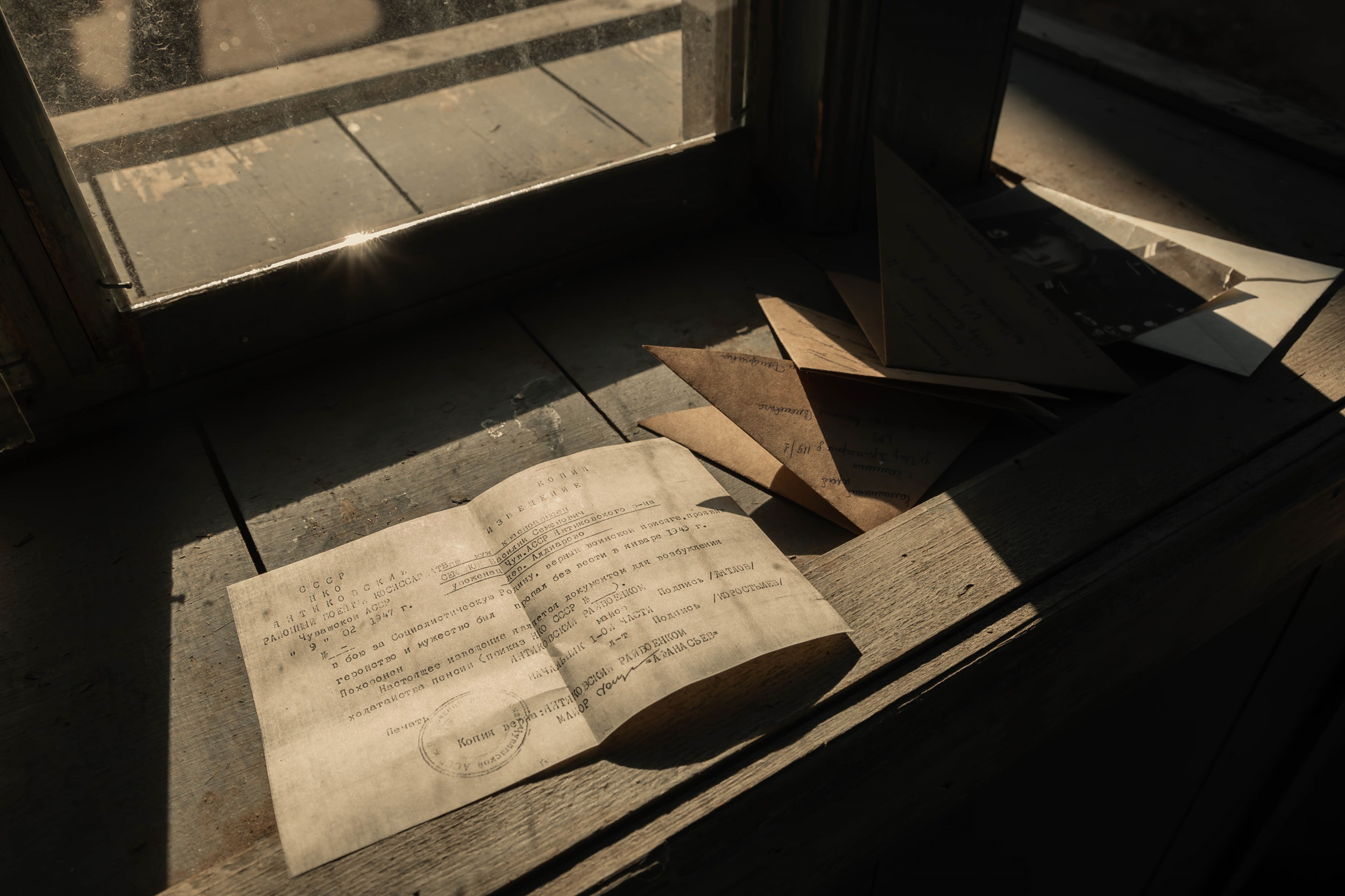 История. Белякова Кристина — репортажный и портретный фотограф в Твери