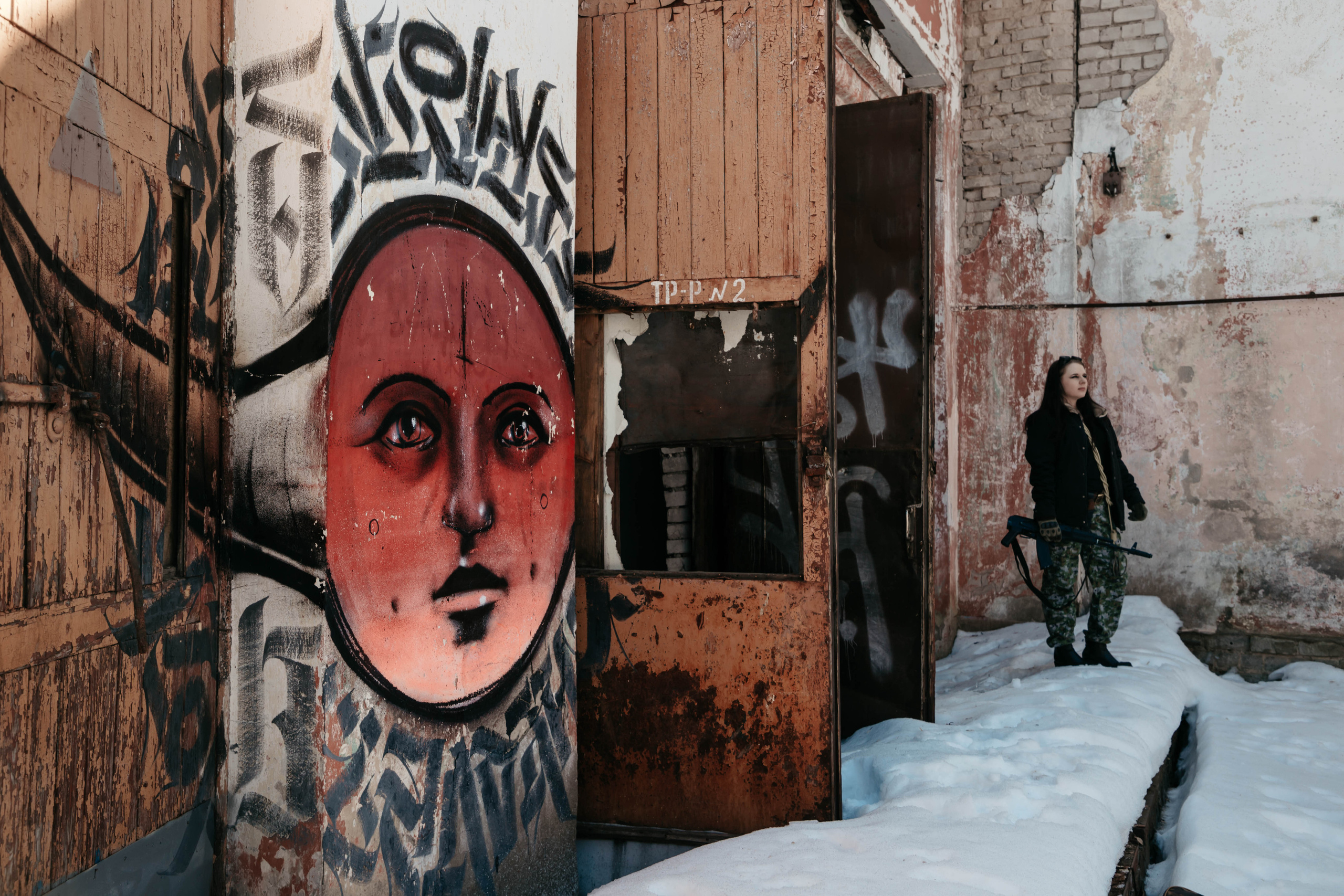 История. Белякова Кристина — репортажный и портретный фотограф в Твери