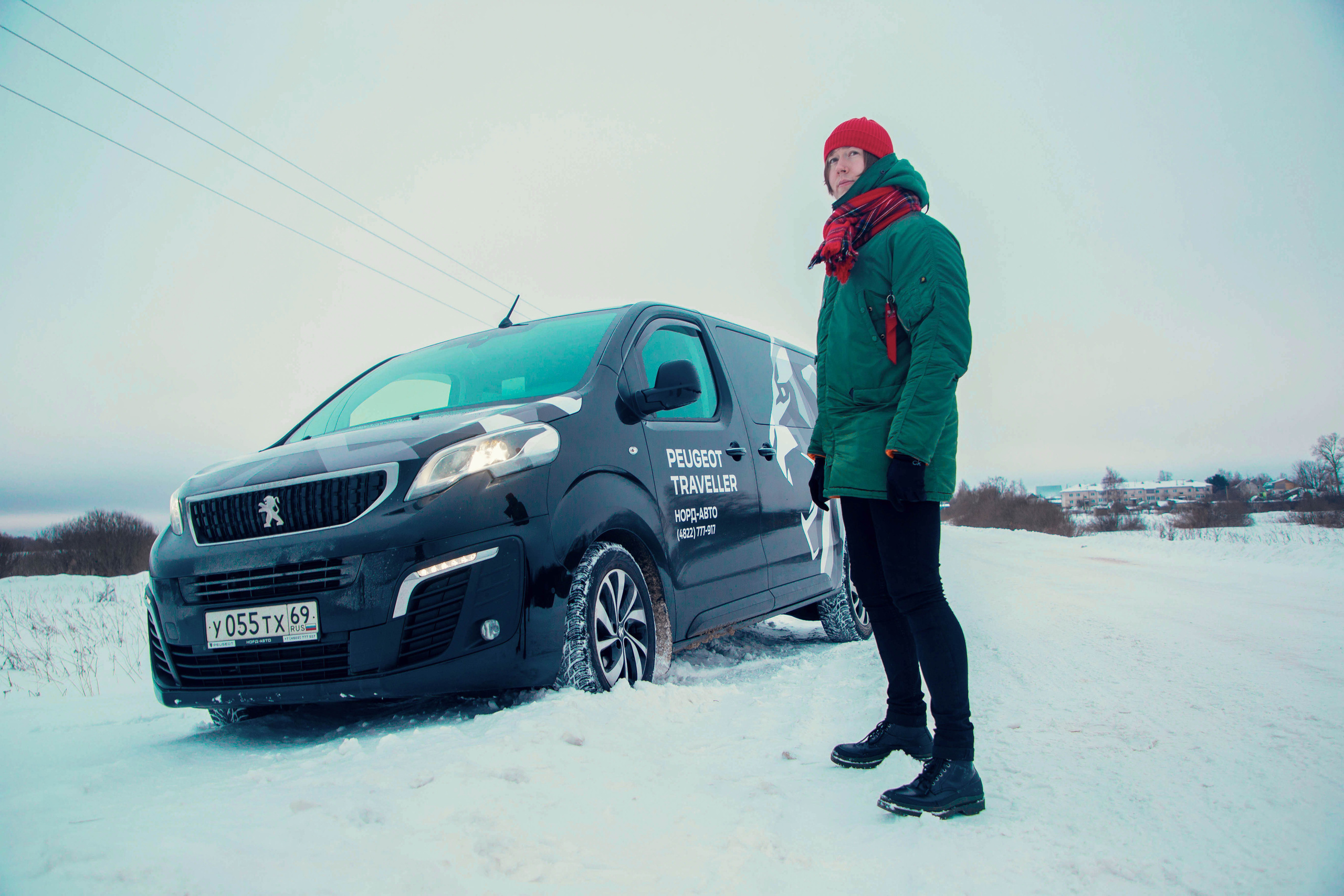 История. Белякова Кристина — репортажный и портретный фотограф в Твери