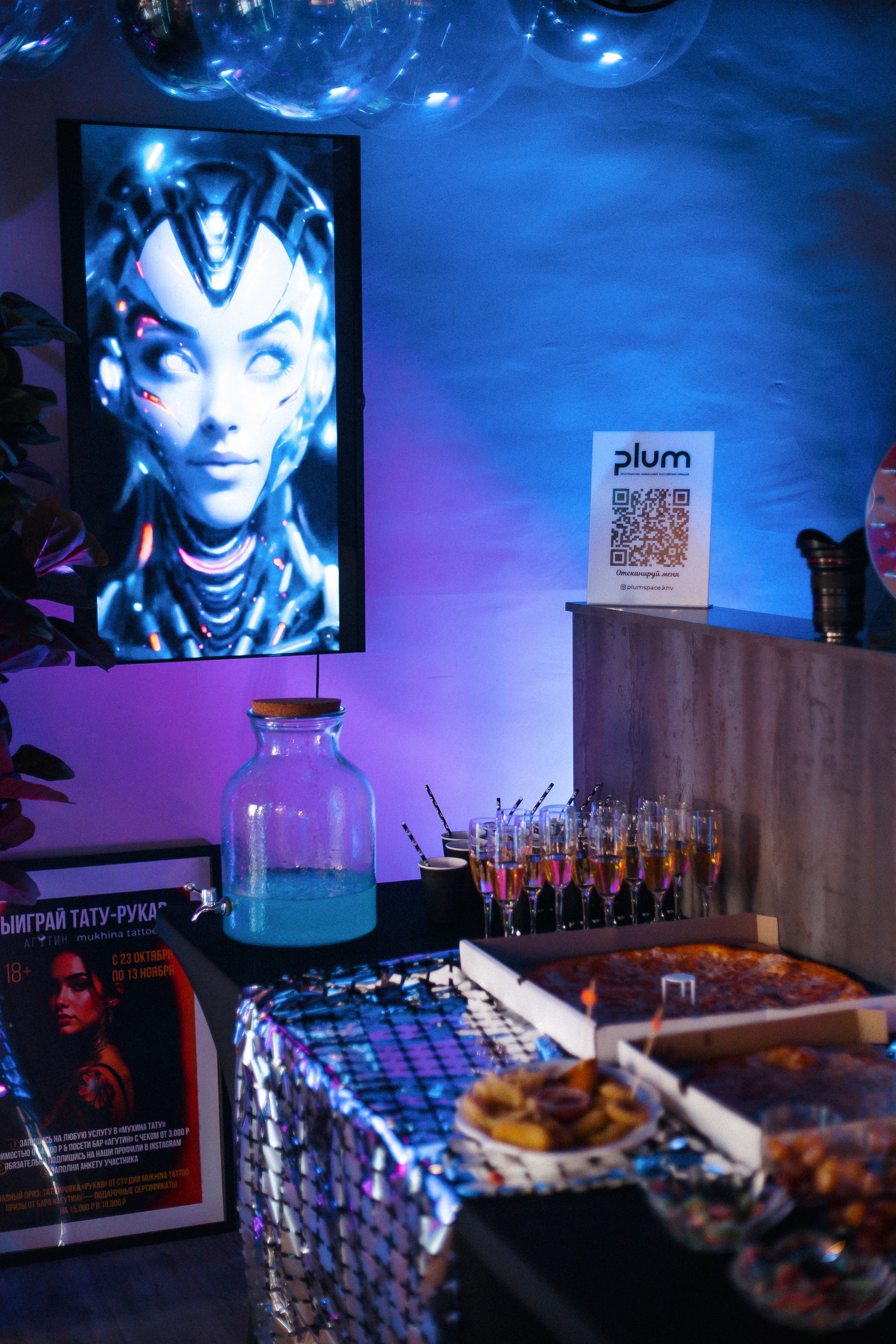 Walk-In Day в стиле киберпанк в тату-студии MUKHINA TATTOO. СВОИ. ФОТООТЧЕТЫ-СОБЫТИЯ-МЕСТА