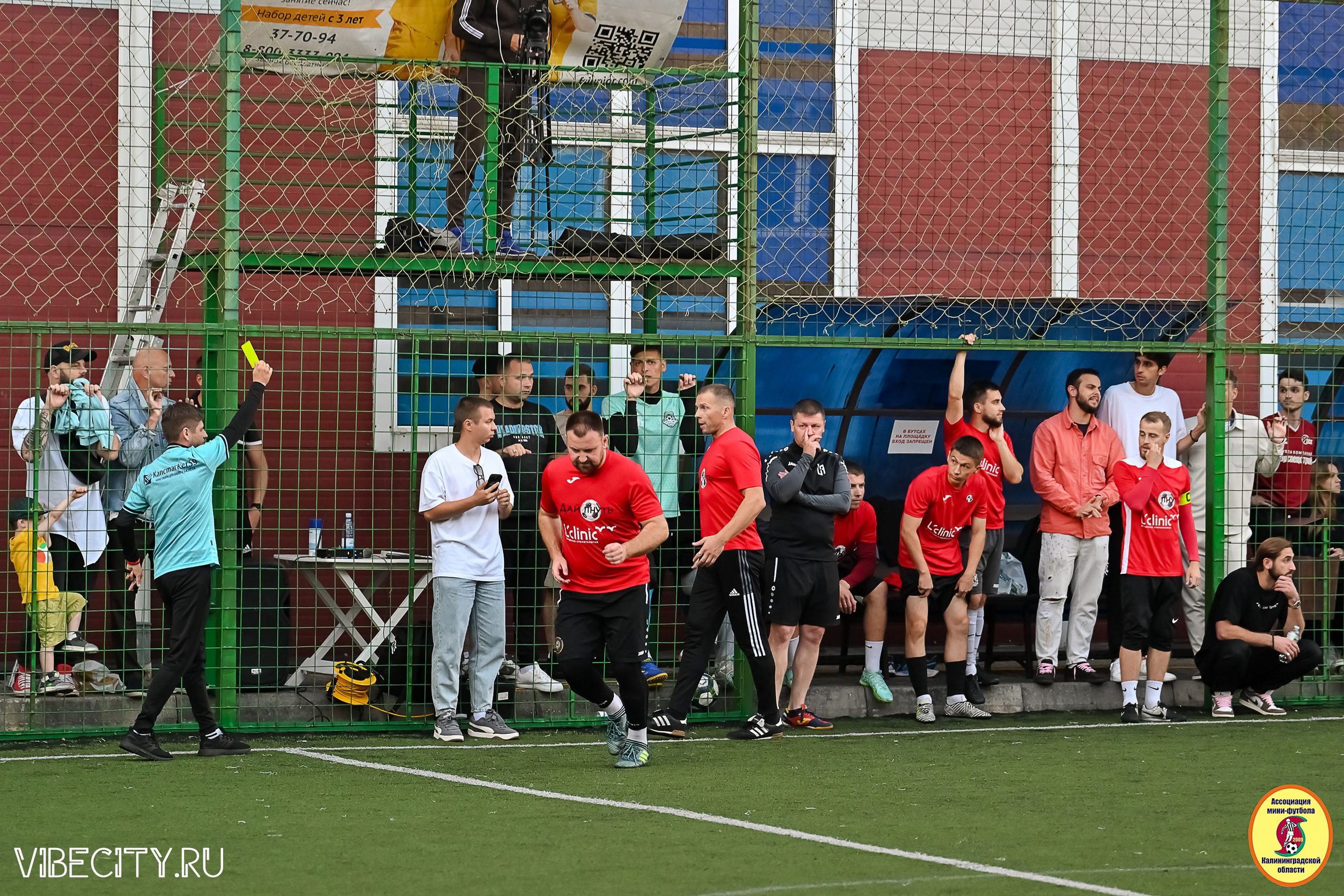 ИГРЫ МИНИ-ФУТБОЛЬНОЙ И КОРПОРАТИВНОЙ ЛИГИ. VIBECITY.RU Вайб Сити Ру Фоторепортажи Фотоотчеты Калининград