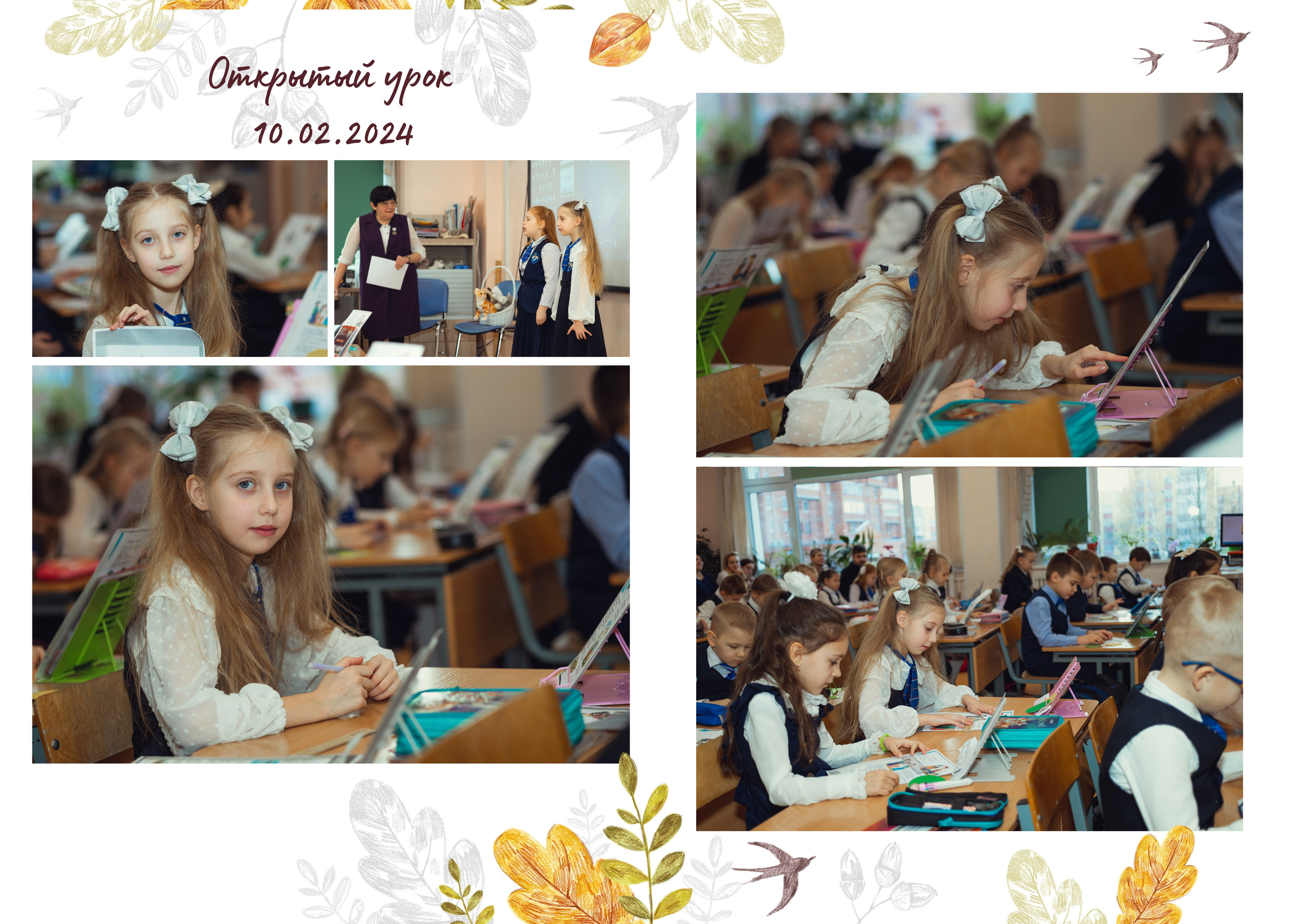 ФОТОКНИГИ ИЗ ВАШИХ ФОТОГРАФИЙ