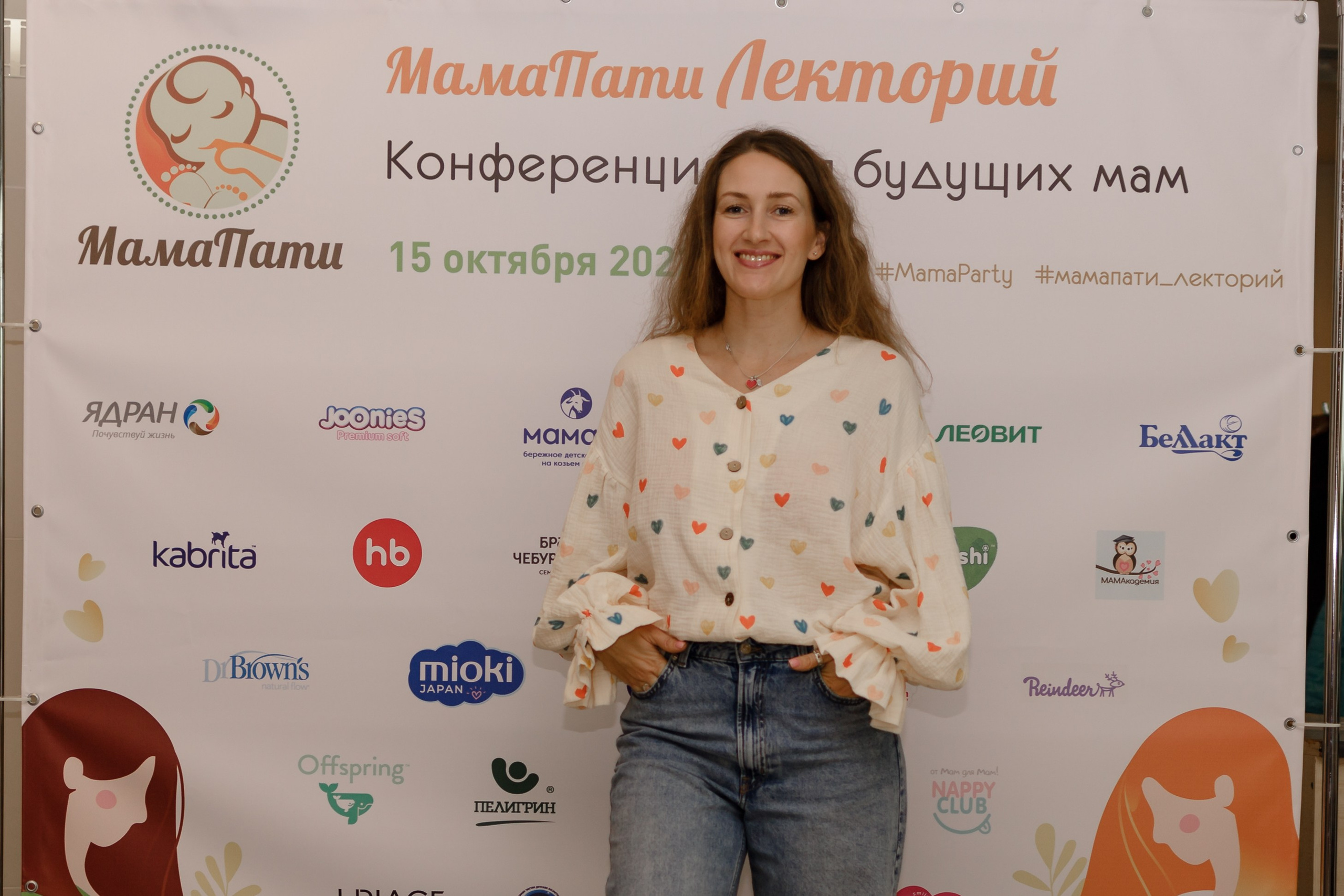 Репортажная съемка. Фотограф в Москве Сидорина Юлия