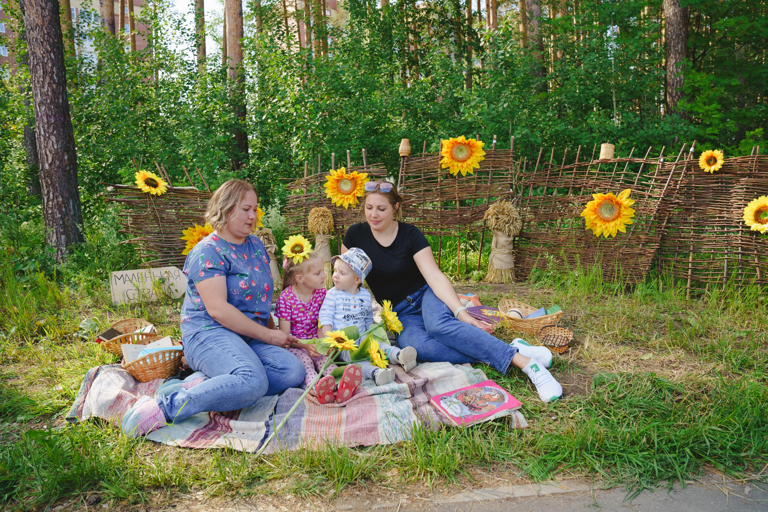 Фотосессия в эко-парке «Тропа здоровья». Фотограф в детский сад в Екатеринбурге, выпускные альбомы Юлия Умерова