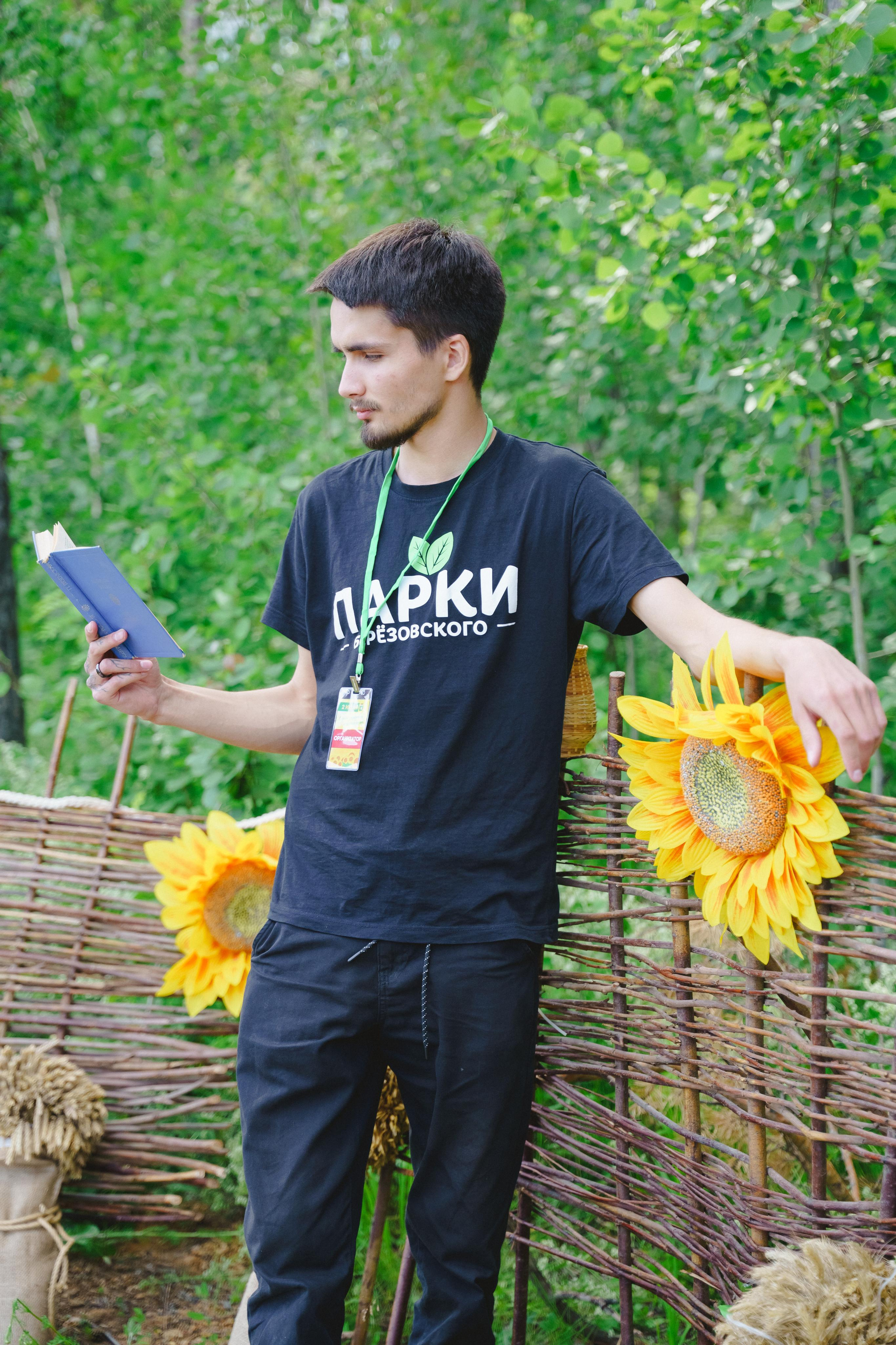 Фотосессия в эко-парке «Тропа здоровья». Фотограф в детский сад в Екатеринбурге, выпускные альбомы Юлия Умерова