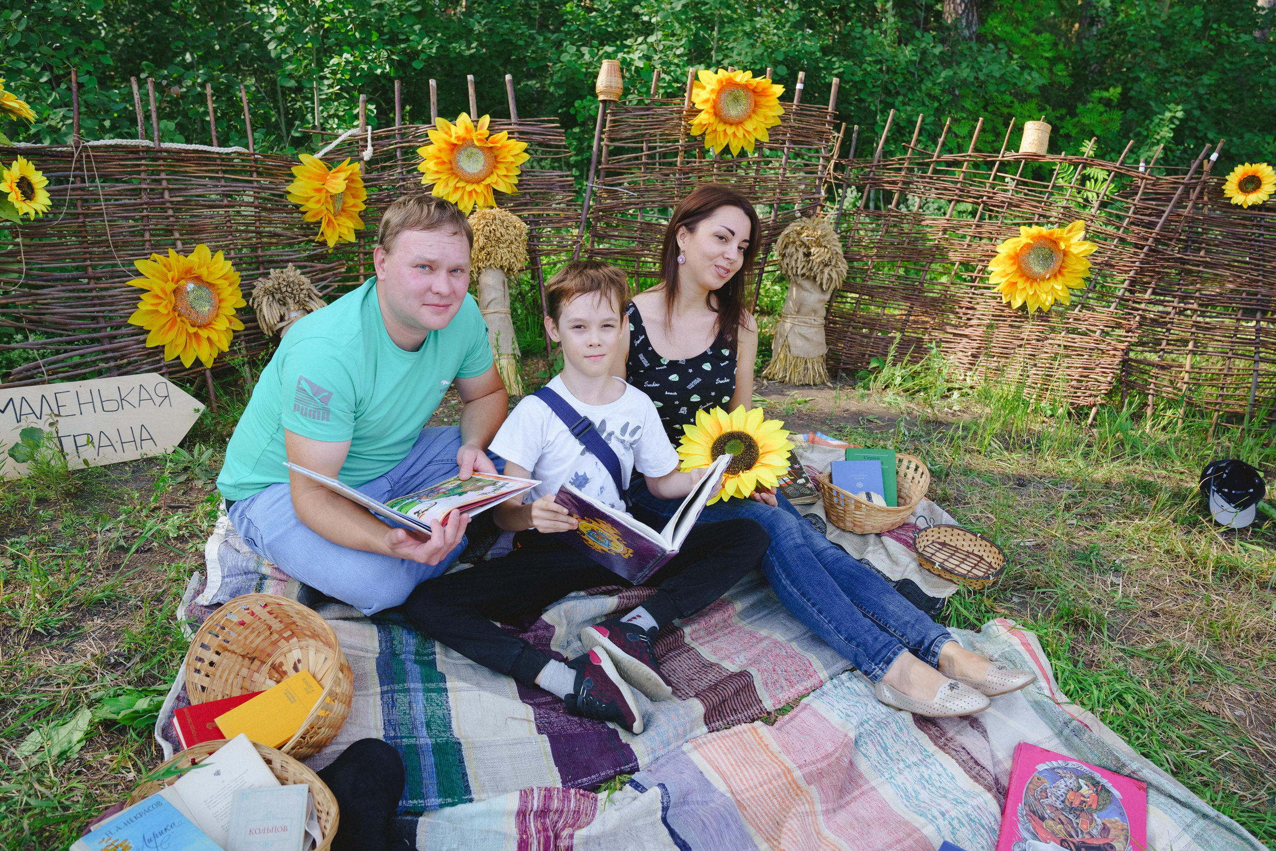 Фотосессия в эко-парке «Тропа здоровья». Фотограф в детский сад в Екатеринбурге, выпускные альбомы Юлия Умерова
