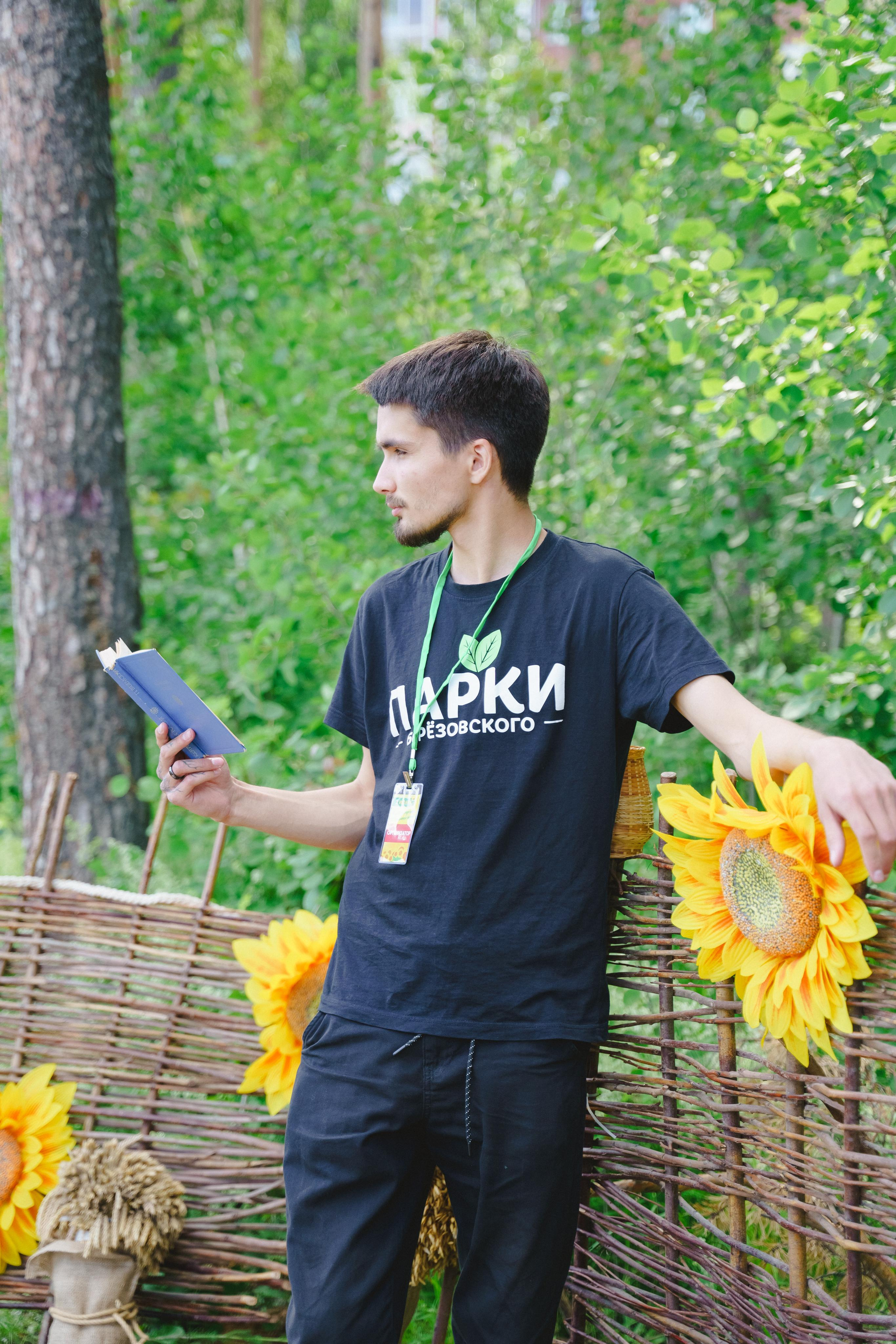 Фотосессия в эко-парке «Тропа здоровья». Фотограф в детский сад в Екатеринбурге, выпускные альбомы Юлия Умерова