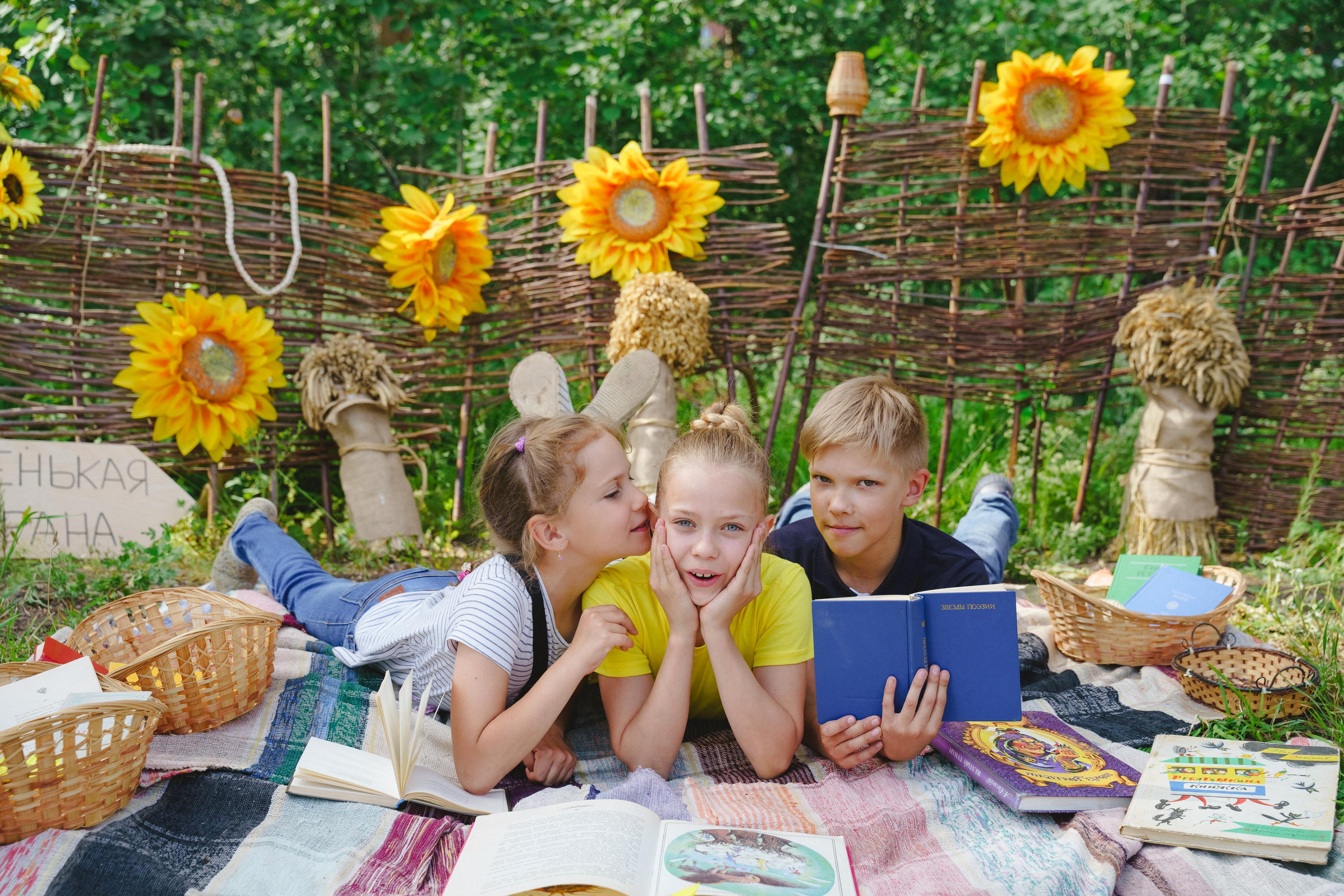 Фотосессия в эко-парке «Тропа здоровья». Фотограф в детский сад в Екатеринбурге, выпускные альбомы Юлия Умерова