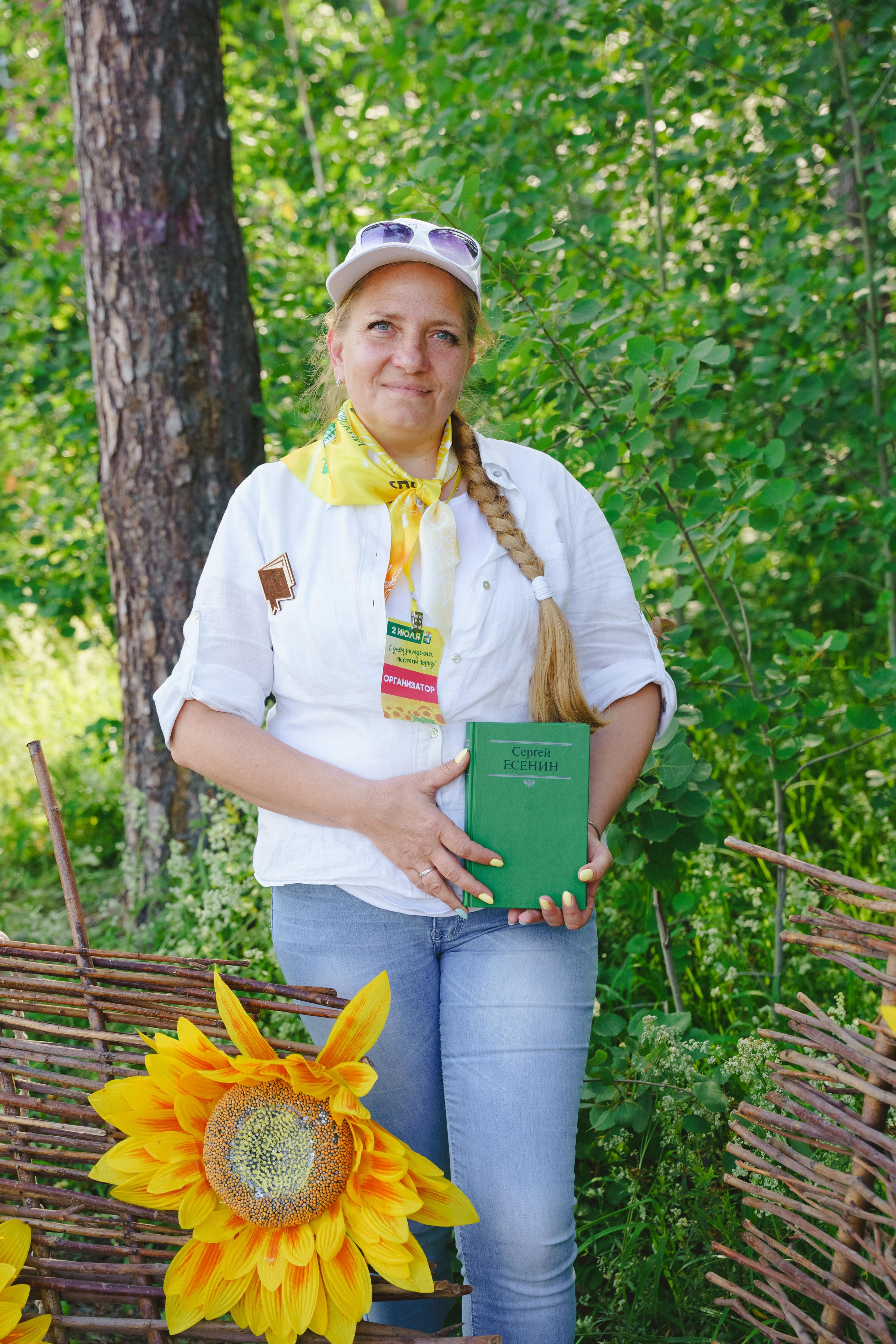 Фотосессия в эко-парке «Тропа здоровья». Фотограф в детский сад в Екатеринбурге, выпускные альбомы Юлия Умерова