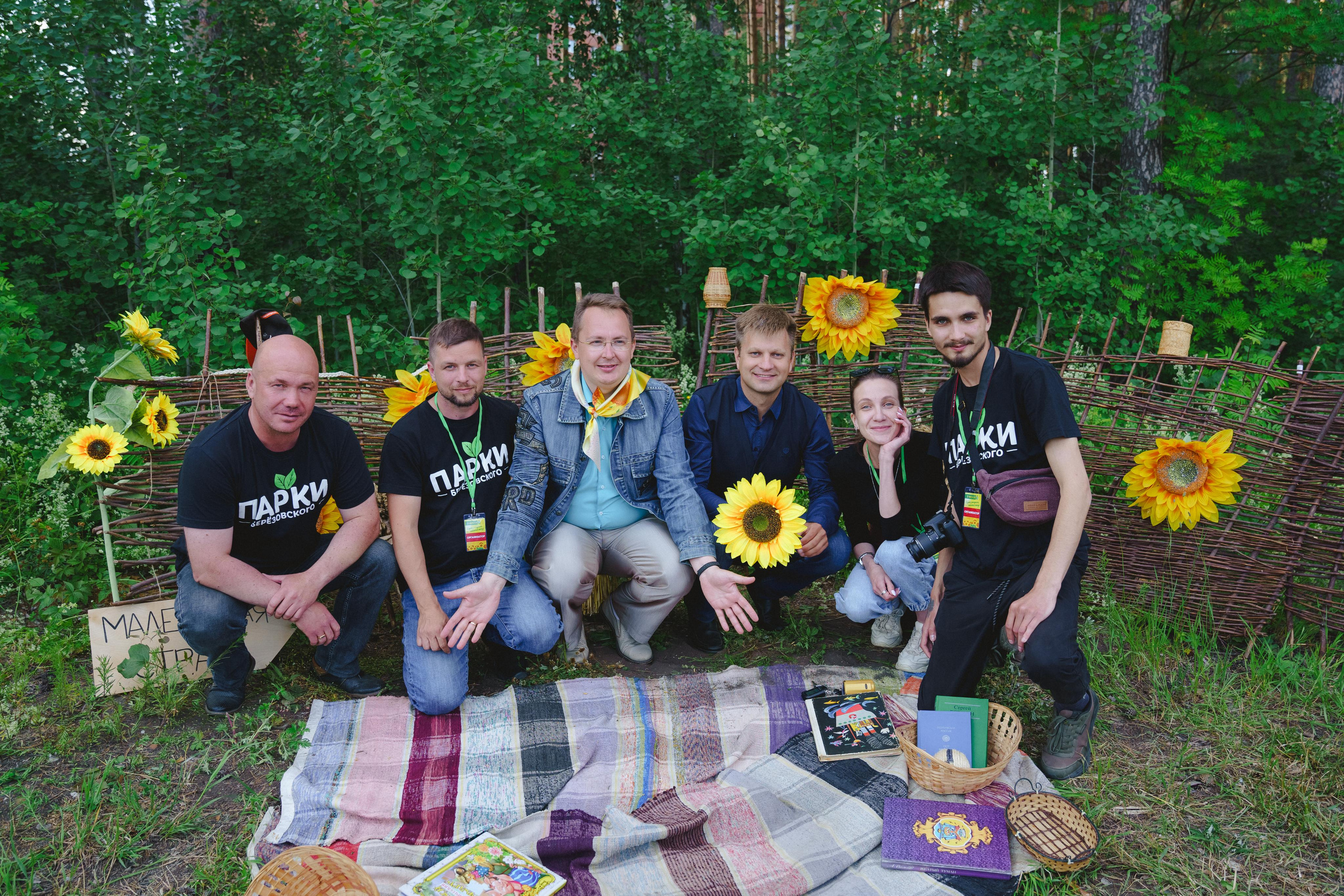 Фотосессия в эко-парке «Тропа здоровья». Фотограф в детский сад в Екатеринбурге, выпускные альбомы Юлия Умерова