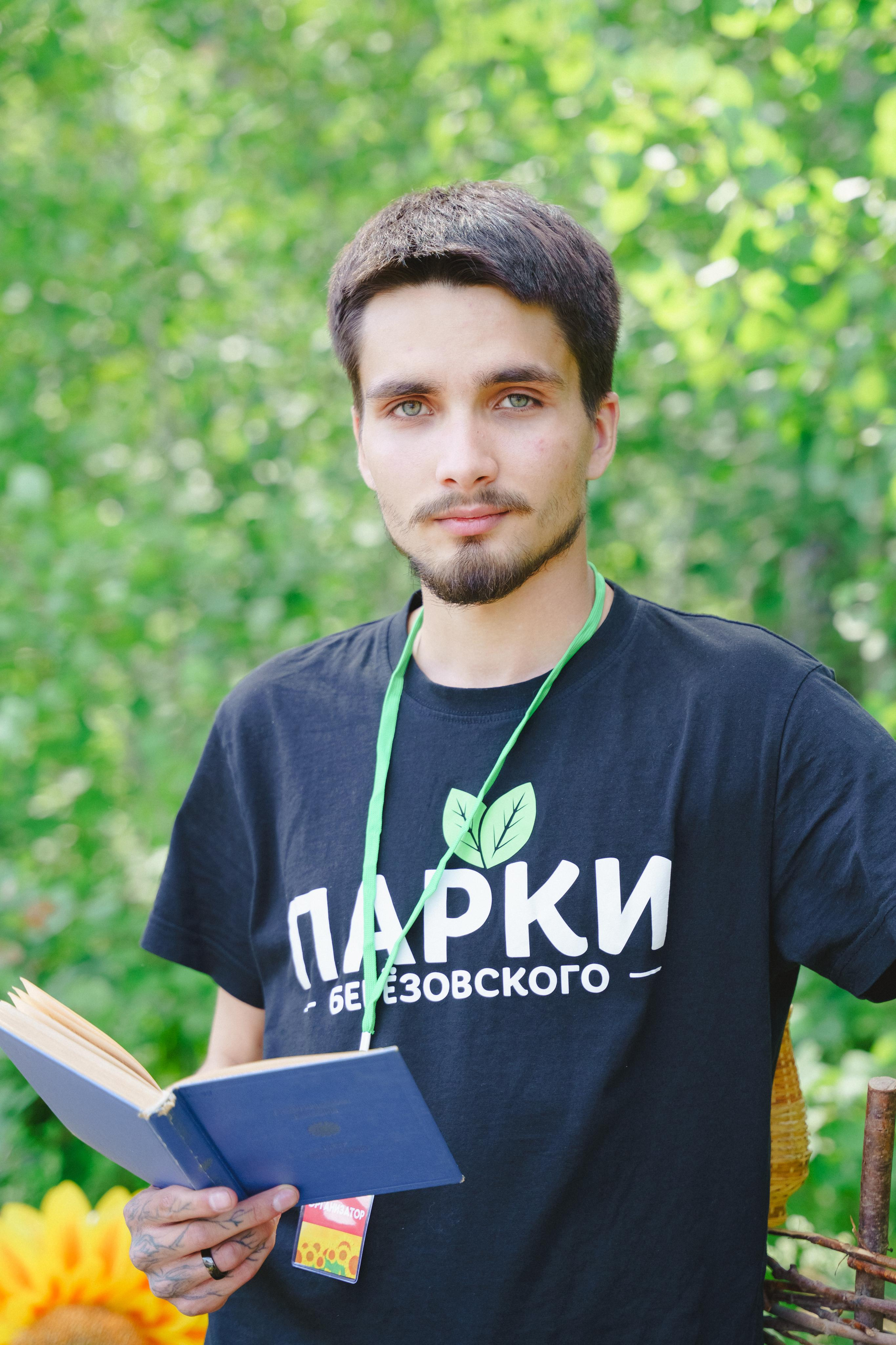 Фотосессия в эко-парке «Тропа здоровья». Фотограф в детский сад в Екатеринбурге, выпускные альбомы Юлия Умерова