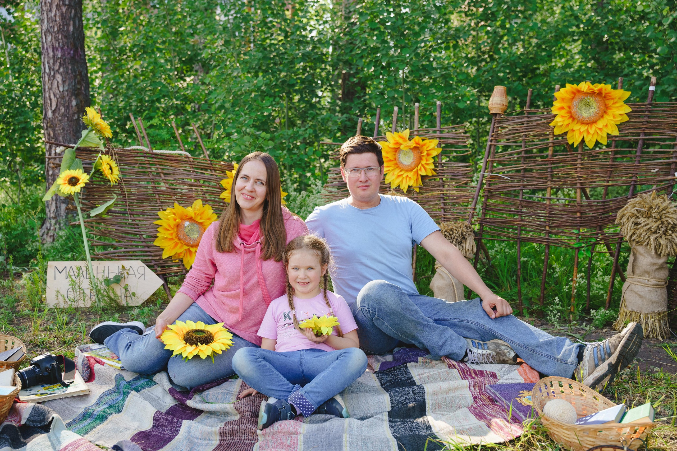 Фотосессия в эко-парке «Тропа здоровья». Фотограф в детский сад в Екатеринбурге, выпускные альбомы Юлия Умерова