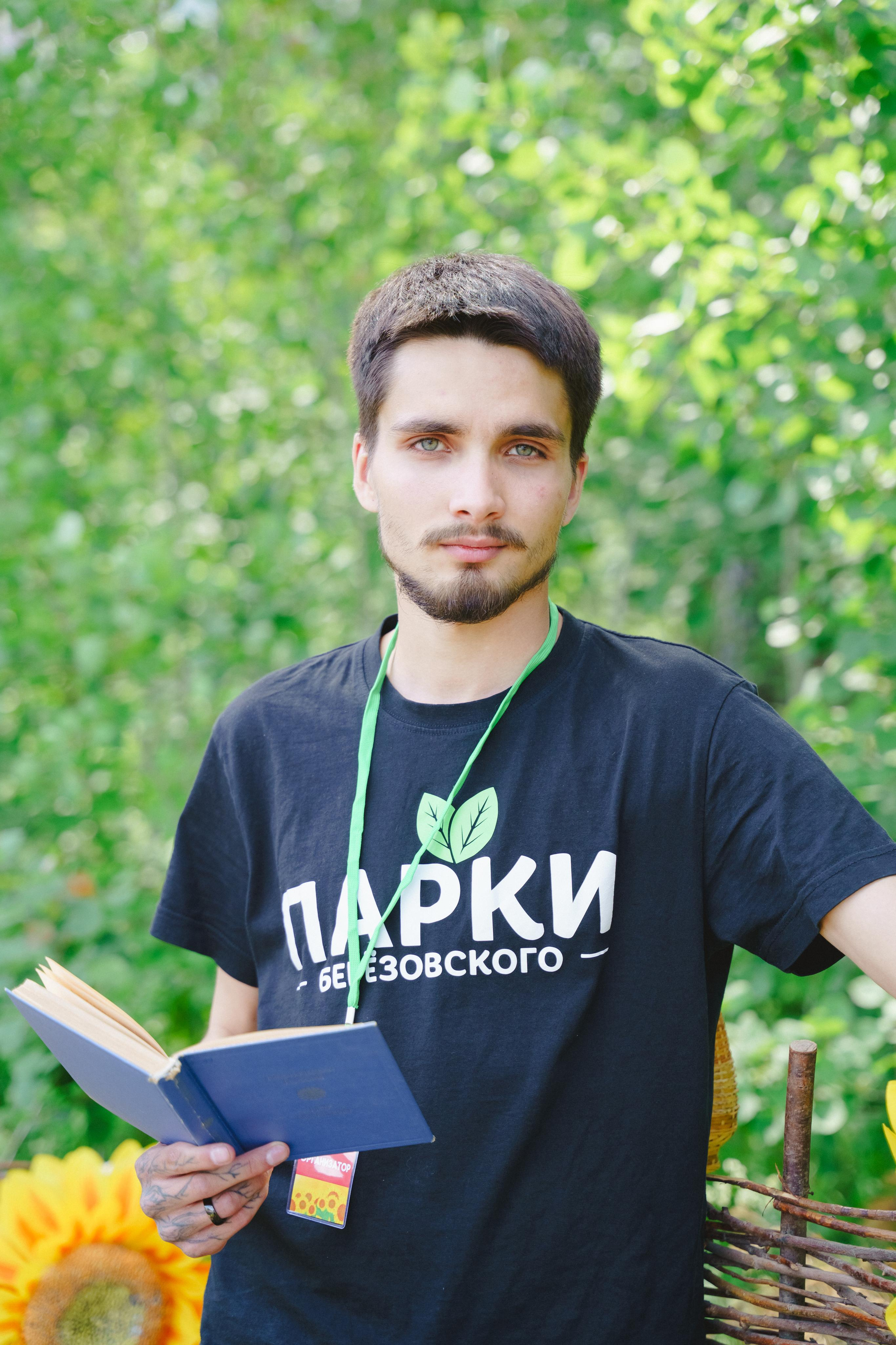 Фотосессия в эко-парке «Тропа здоровья». Фотограф в детский сад в Екатеринбурге, выпускные альбомы Юлия Умерова