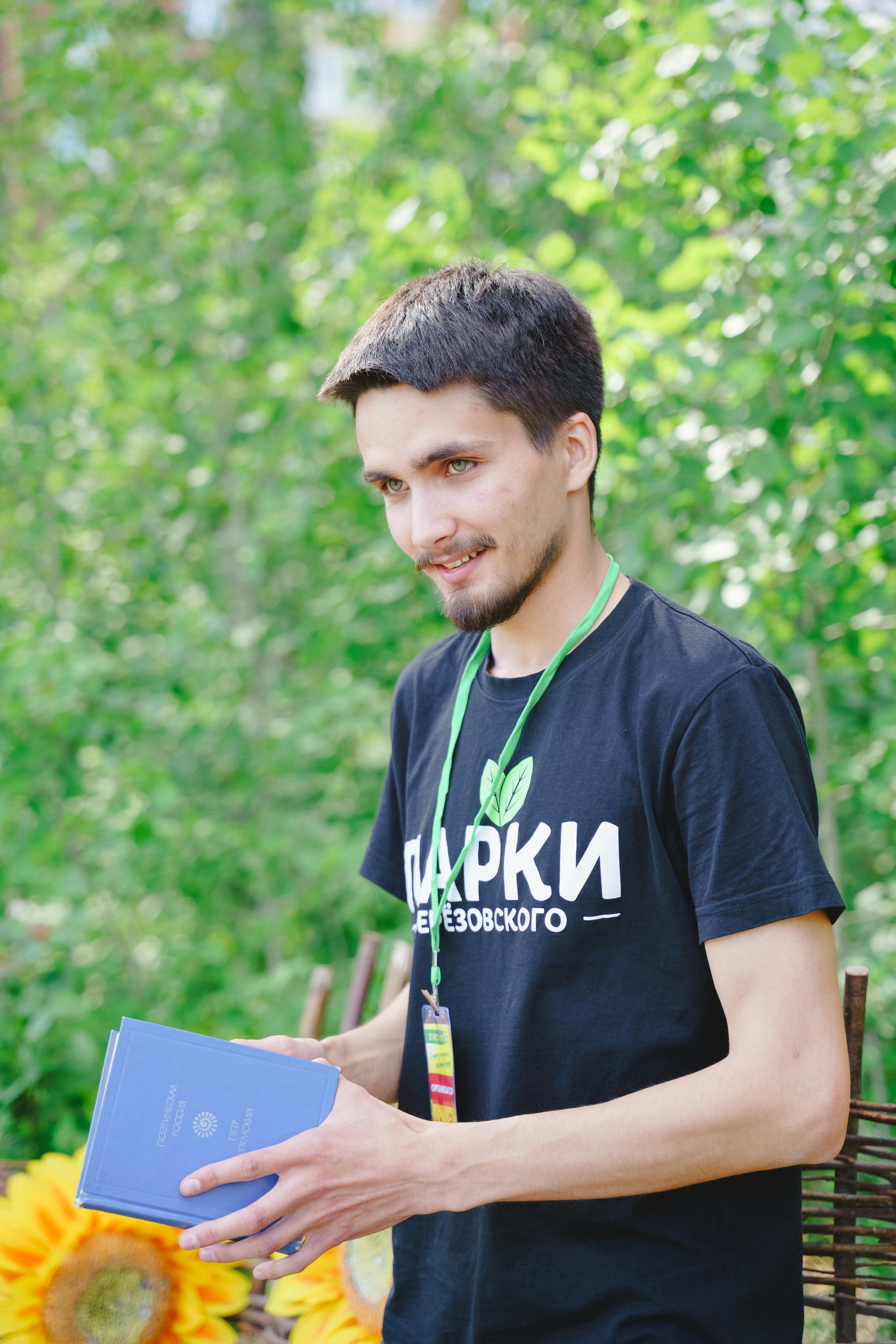 Фотосессия в эко-парке «Тропа здоровья». Фотограф в детский сад в Екатеринбурге, выпускные альбомы Юлия Умерова