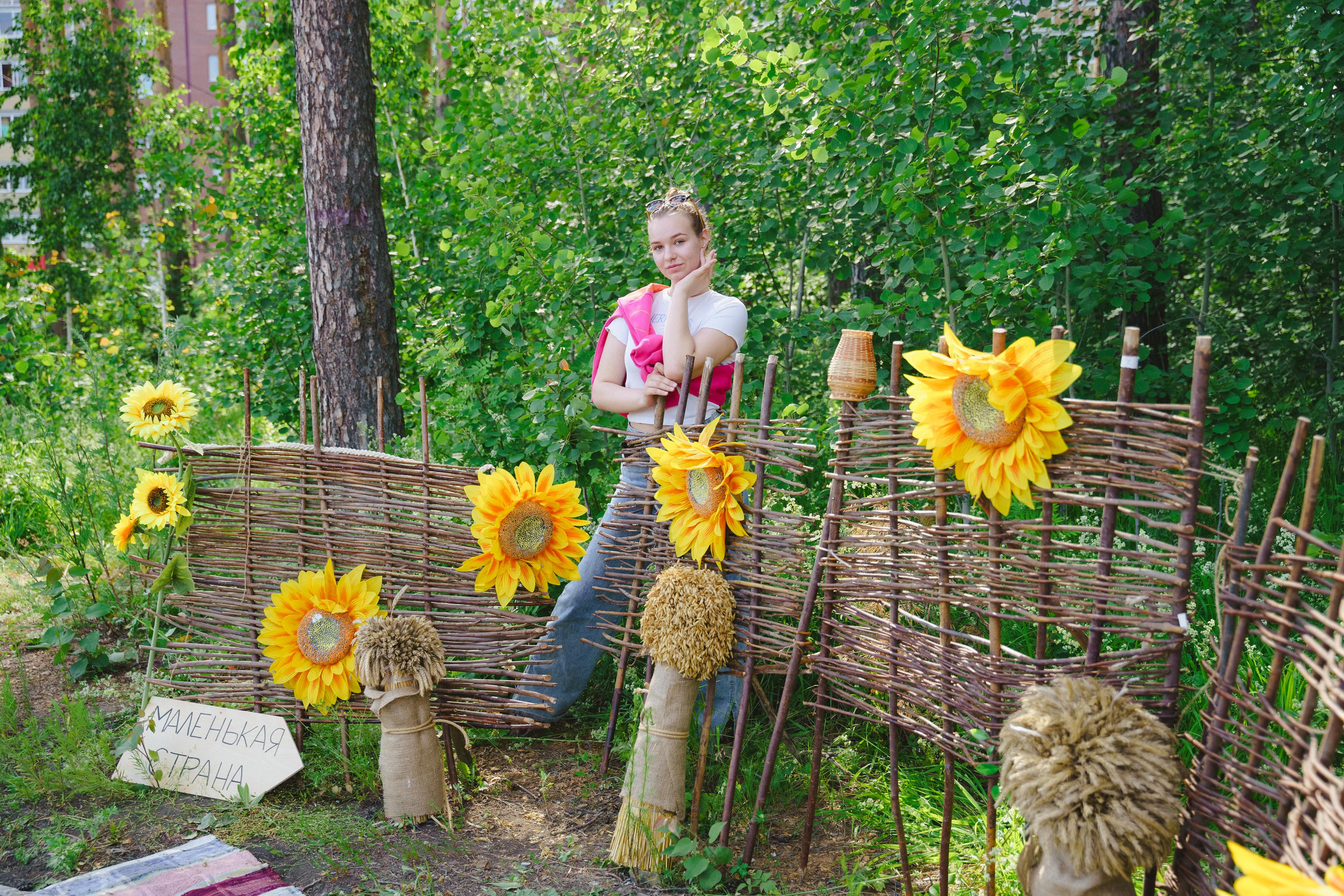 Фотосессия в эко-парке «Тропа здоровья». Фотограф в детский сад в Екатеринбурге, выпускные альбомы Юлия Умерова