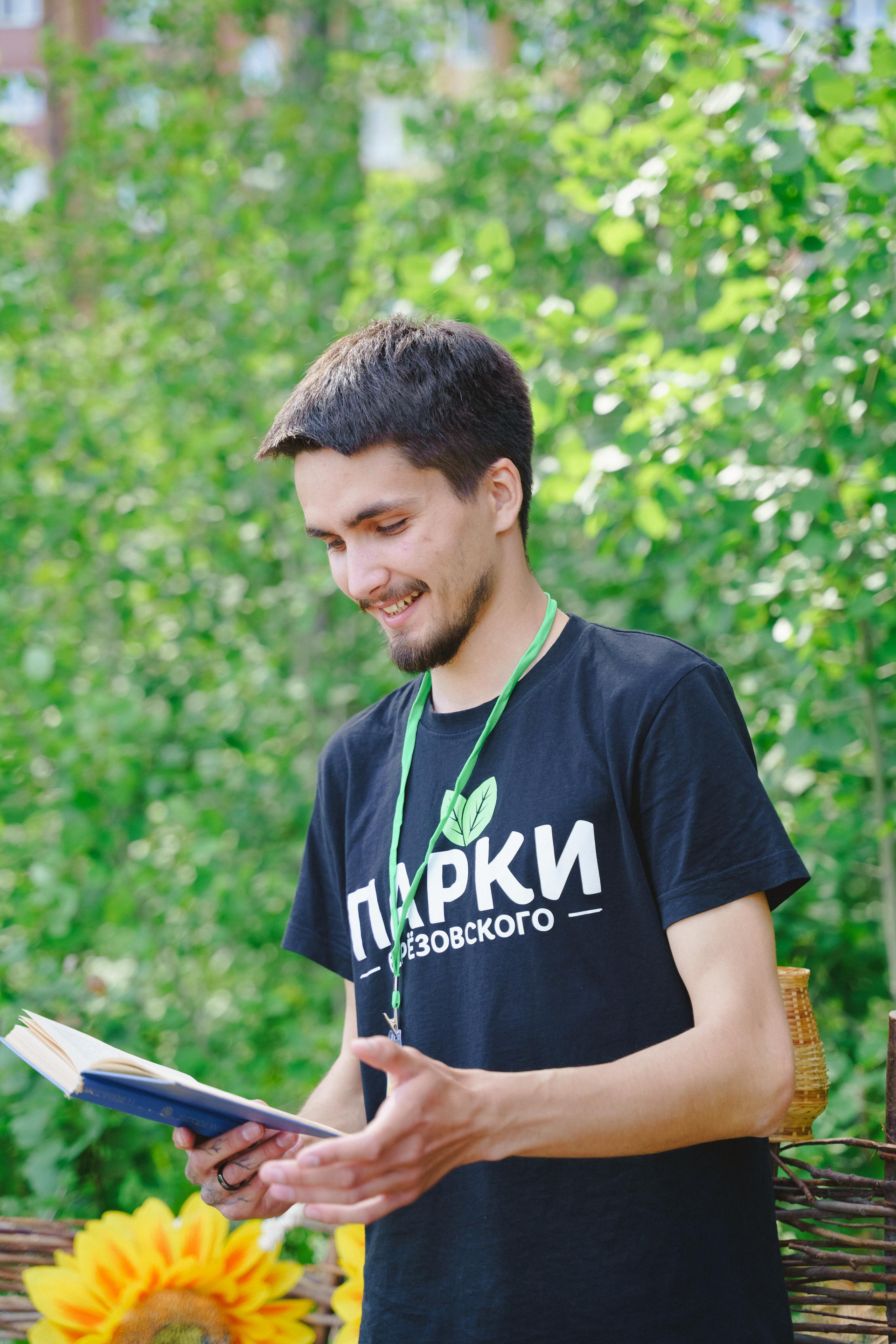 Фотосессия в эко-парке «Тропа здоровья». Фотограф в детский сад в Екатеринбурге, выпускные альбомы Юлия Умерова