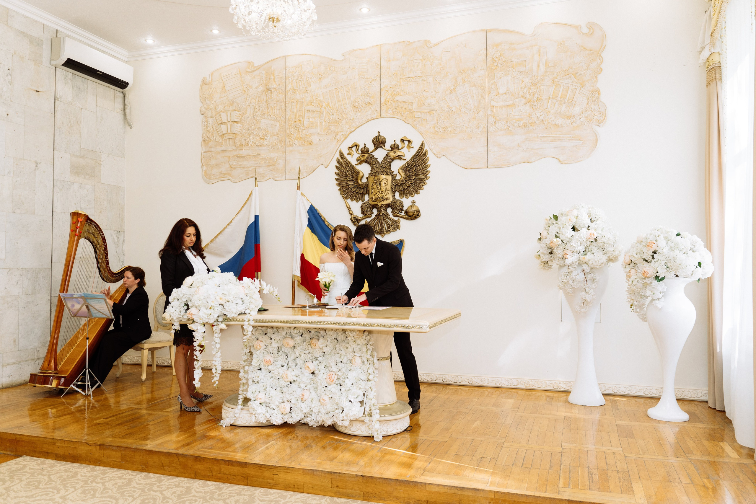 Свадьба Александра и Ксении в Radisson Blu