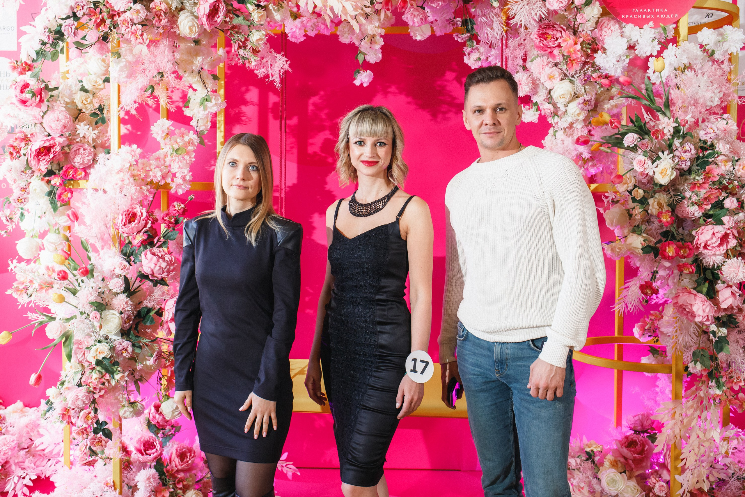 КОРОЛЕВА ДВ 2024 (ФИНАЛ. ЧАСТЬ I). СВОИ. ФОТООТЧЕТЫ-СОБЫТИЯ-МЕСТА