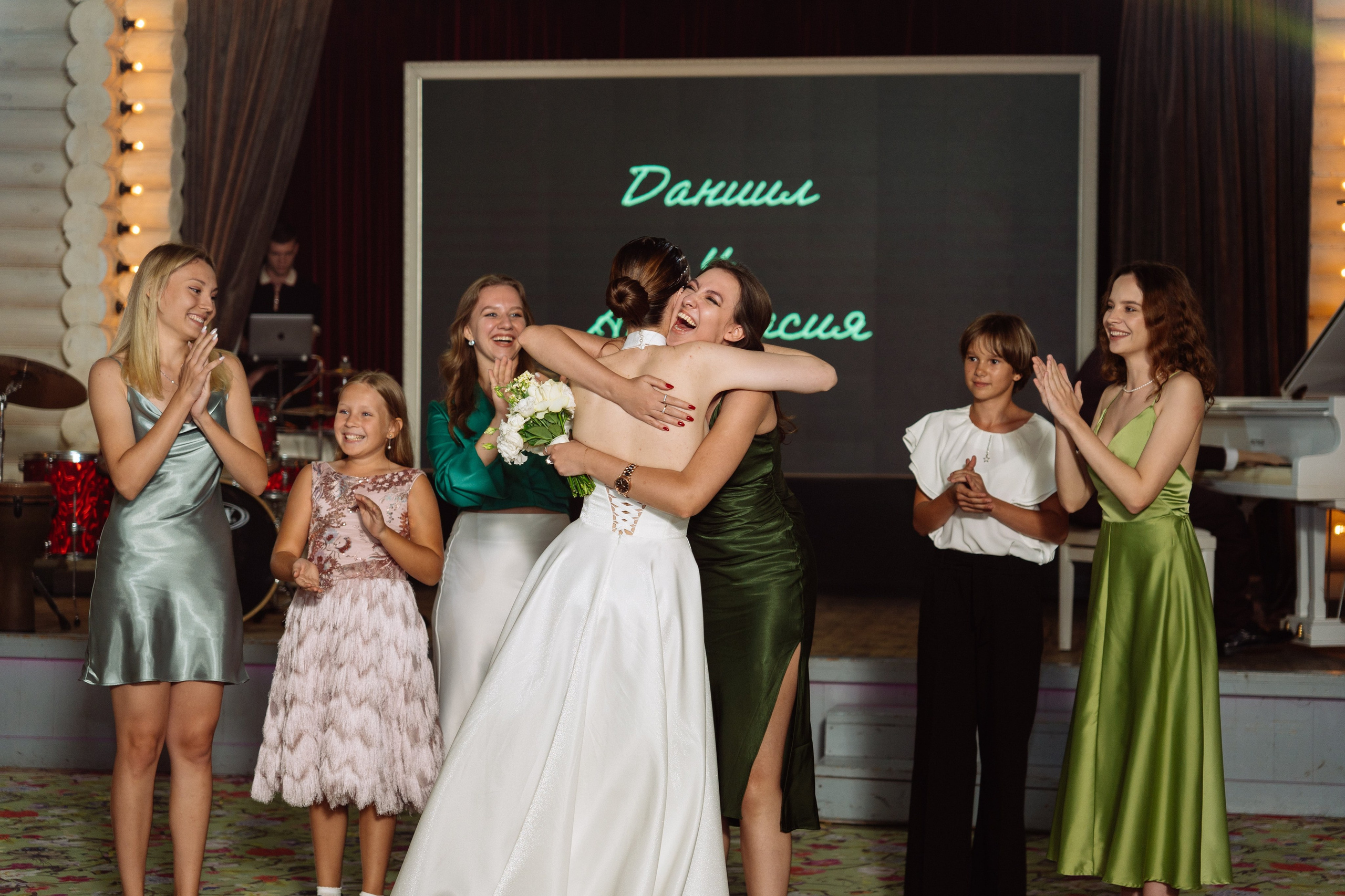 Свадьба Даниила и Анастасии