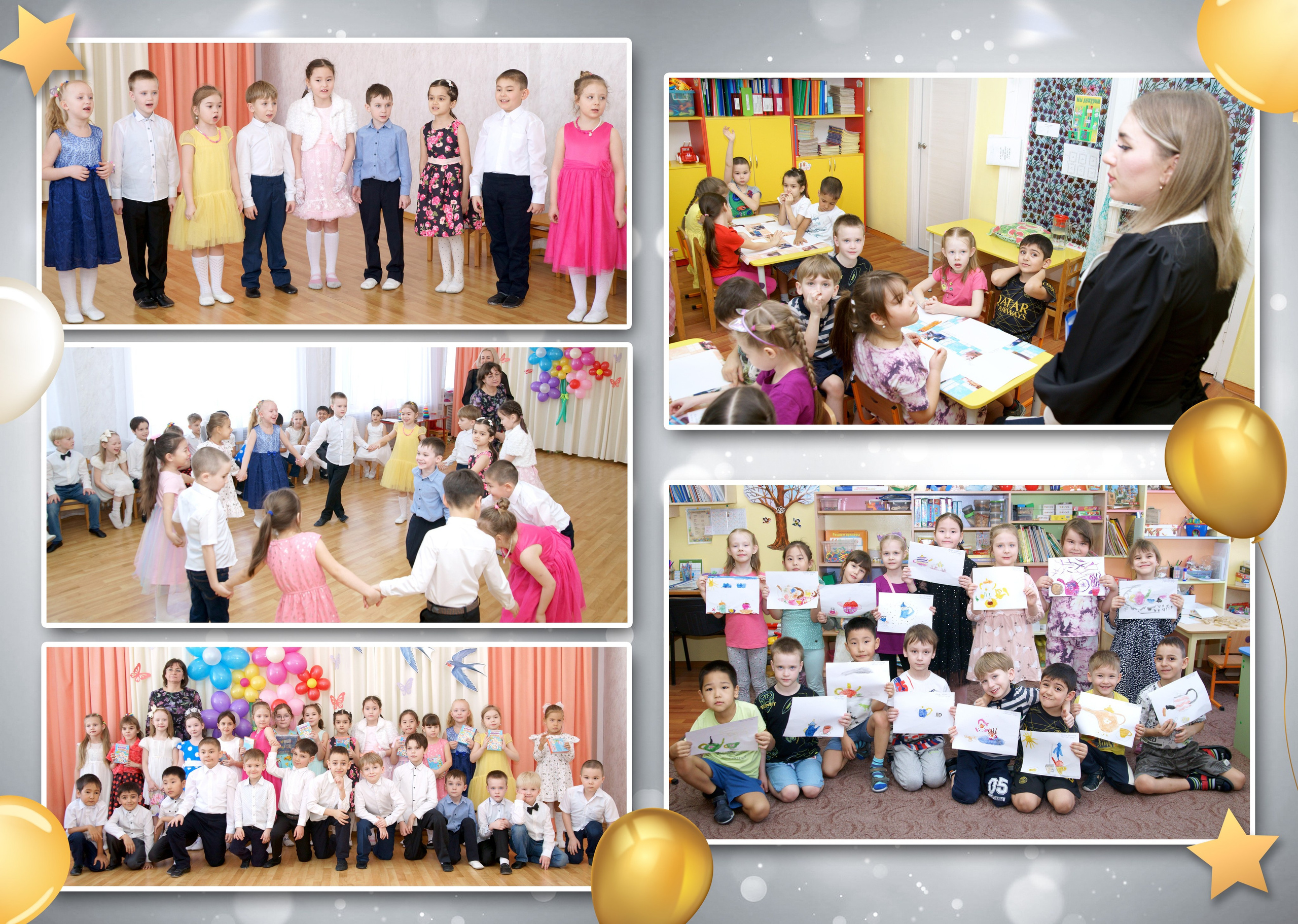 Дизайны выпускных альбомов для детского сада