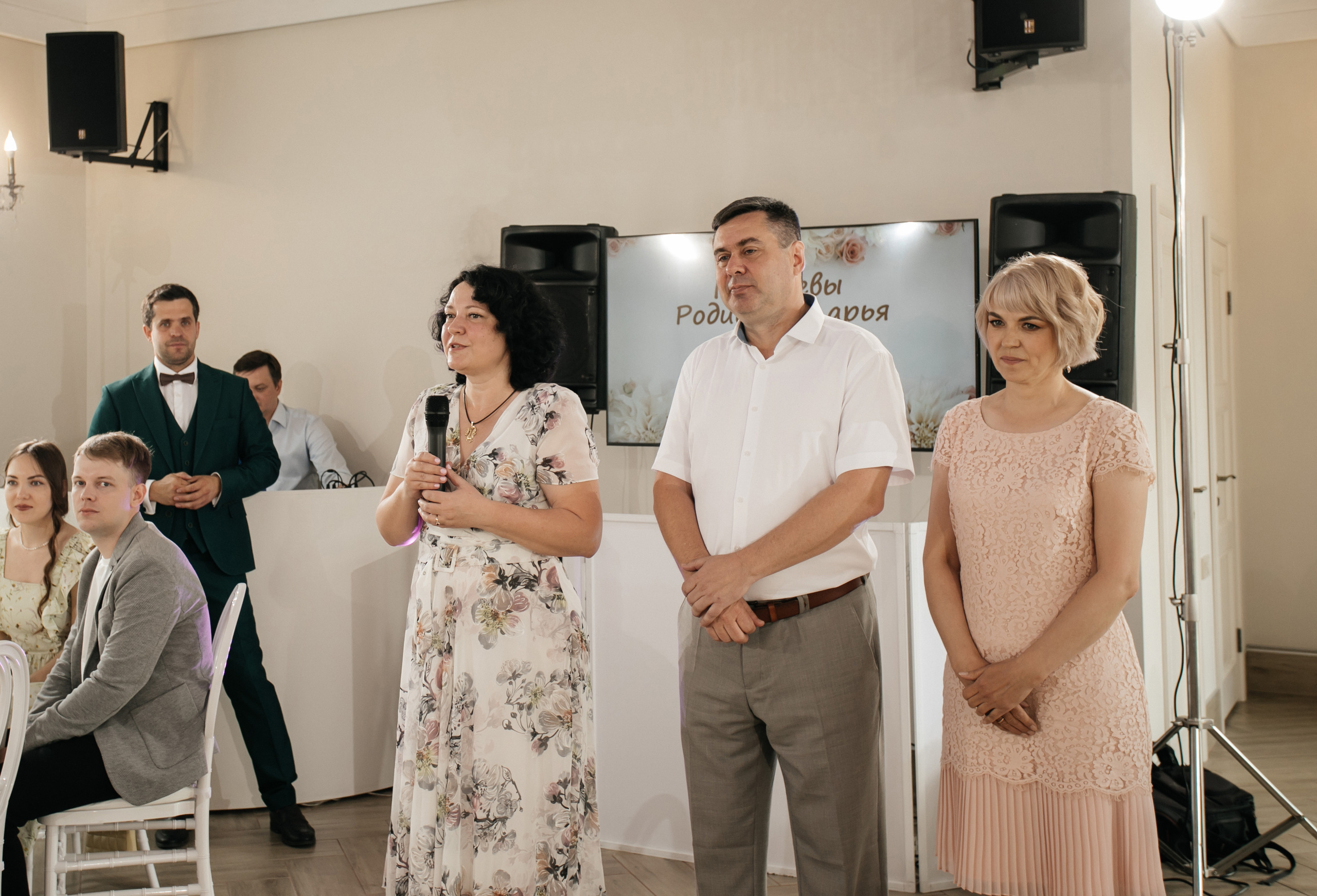Свадебный день Родиона и Дарьи. Свадебный и семейный фотограф Рассказова Виктория