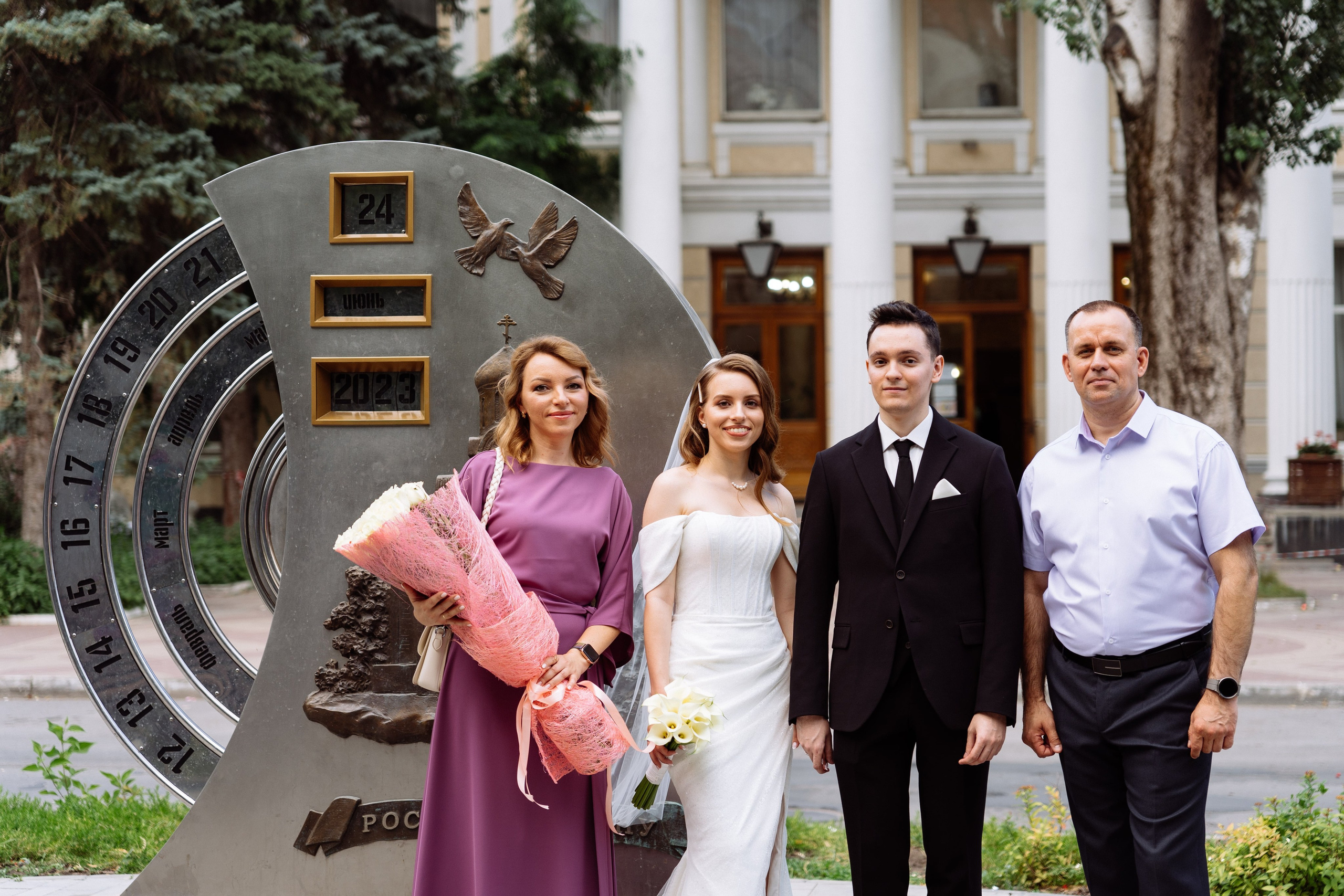 Свадьба Александра и Ксении в Radisson Blu