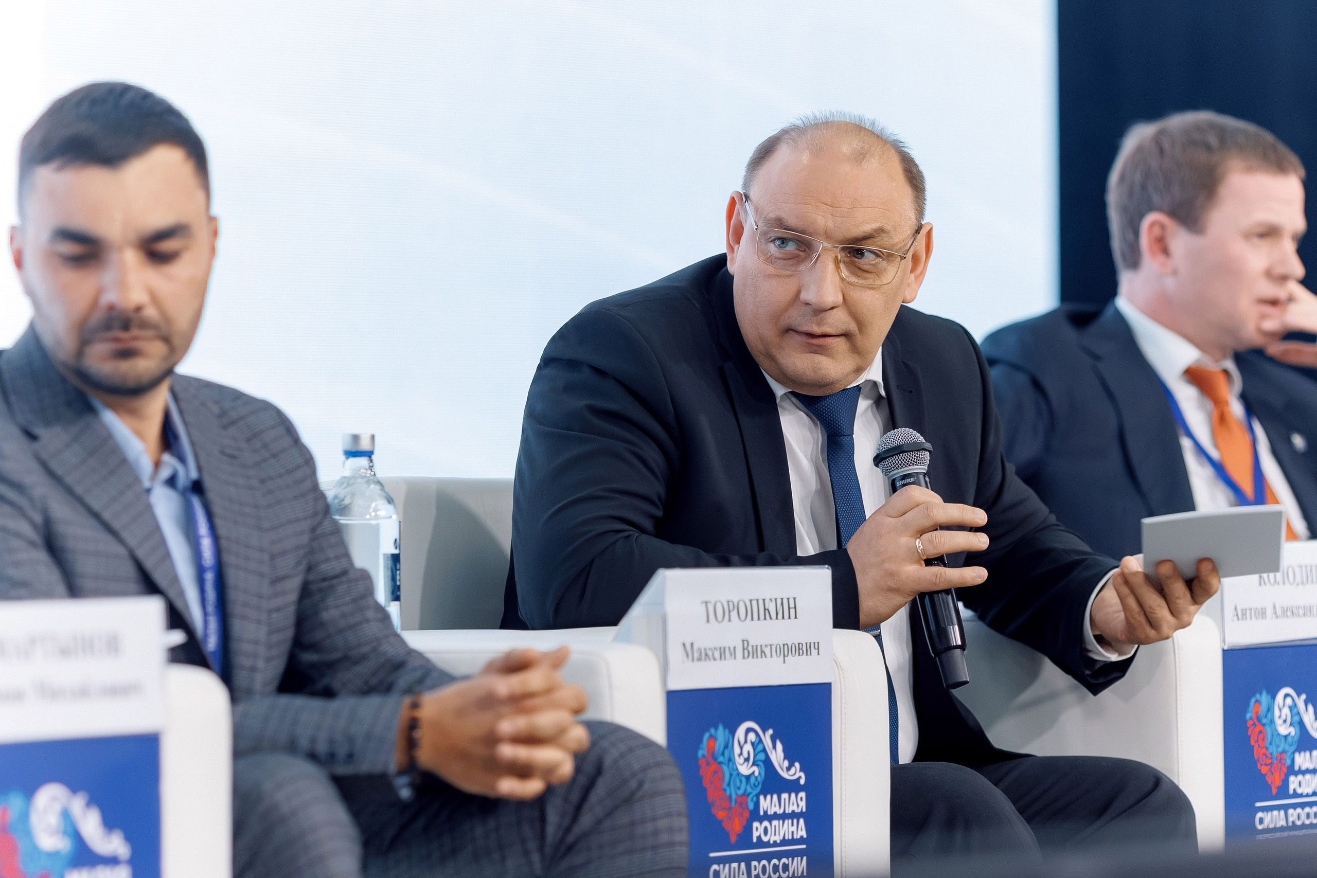 Форум «Сила России» 2026. Кадровик продакшн: Фото и видеосъемка форумов, конференций, масштабных событий в Иркутске