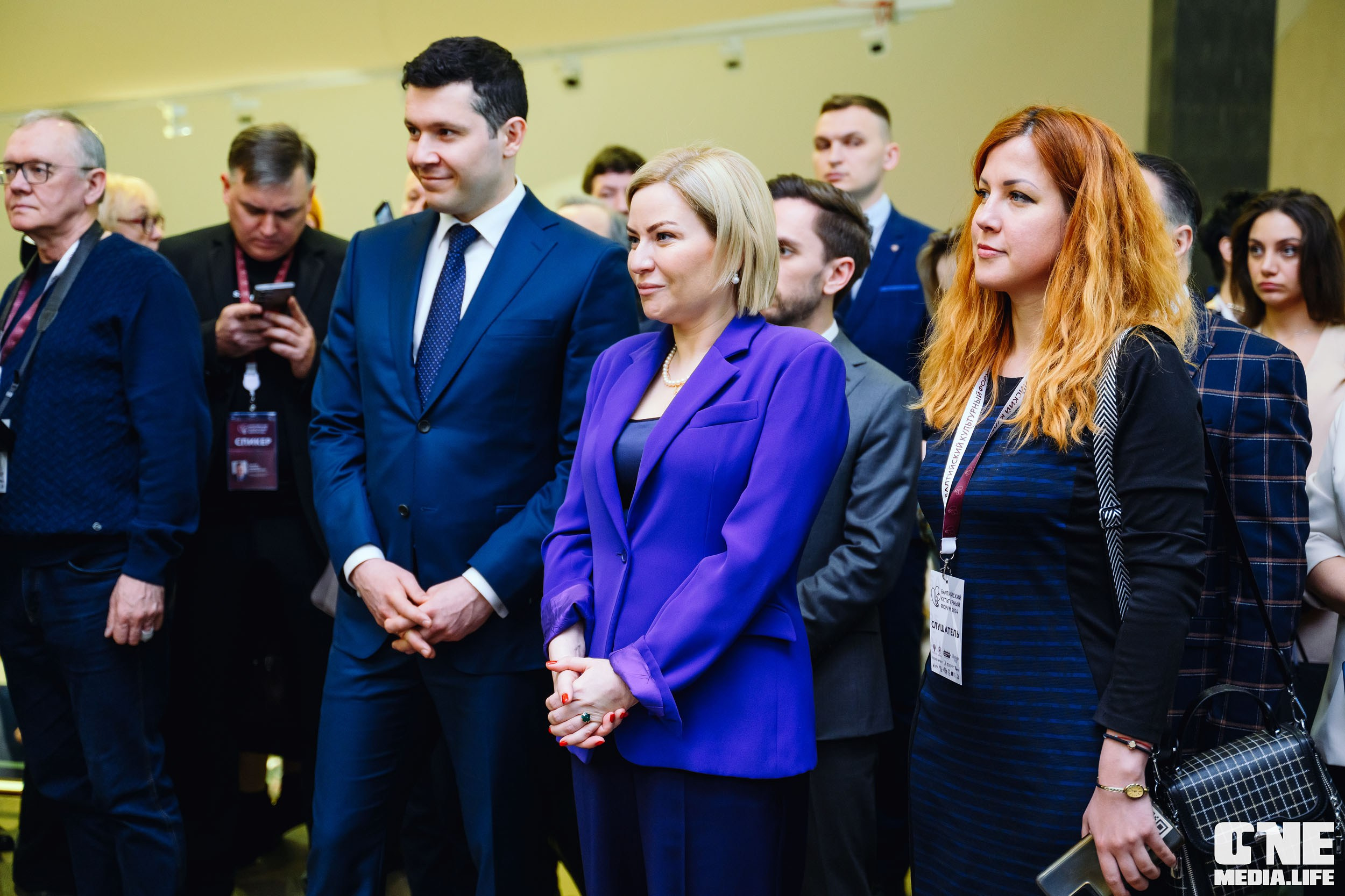 Балтийский Культурный Форум 2024. One Media Life: фоторепортажи, фотоотчеты с мероприятий и заведений