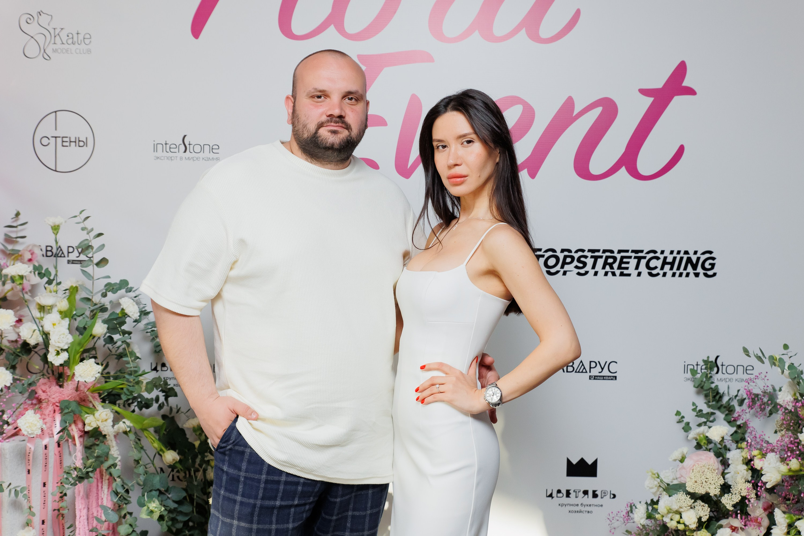 BRAVO — FLORA EVENT — PART III. СВОИ. ФОТООТЧЕТЫ-СОБЫТИЯ-МЕСТА