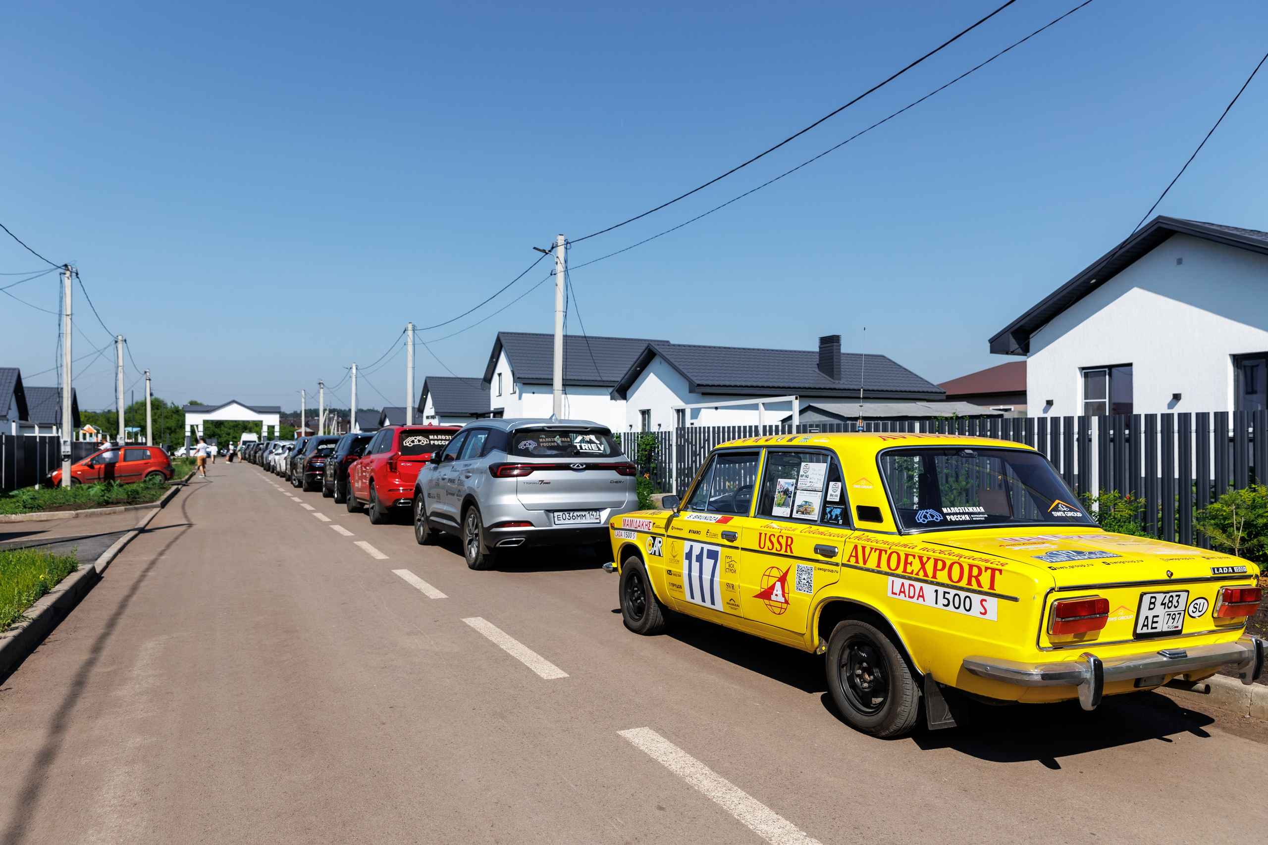 Репортажная съемка в Уфе — Фотограф для мероприятий, бизнес-форумов, и событий. Иван Косогорцев фотограф