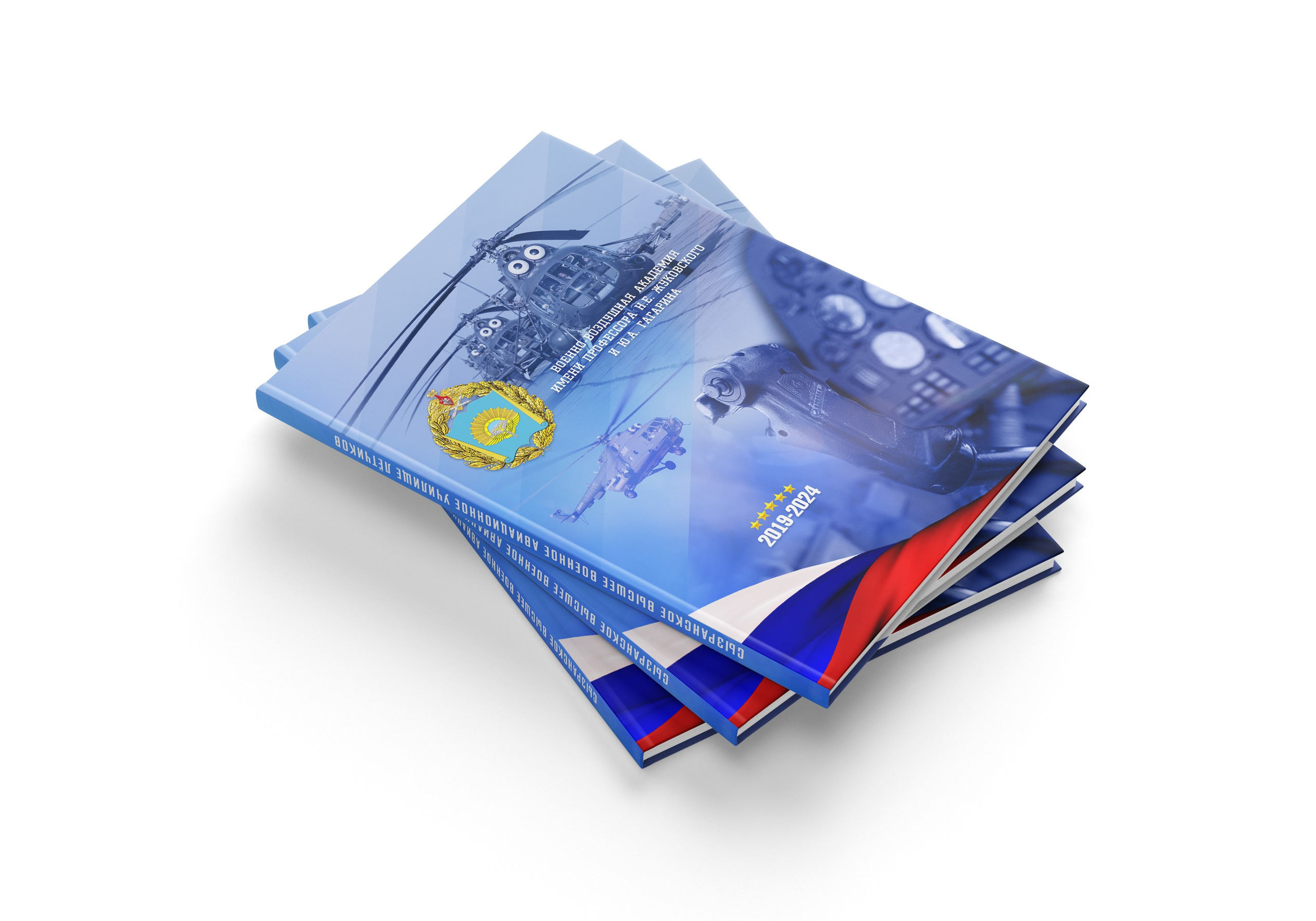 СВВАУЛ. Свадебный, семейный и школьный фотограф в Сызрани Максим Баталов