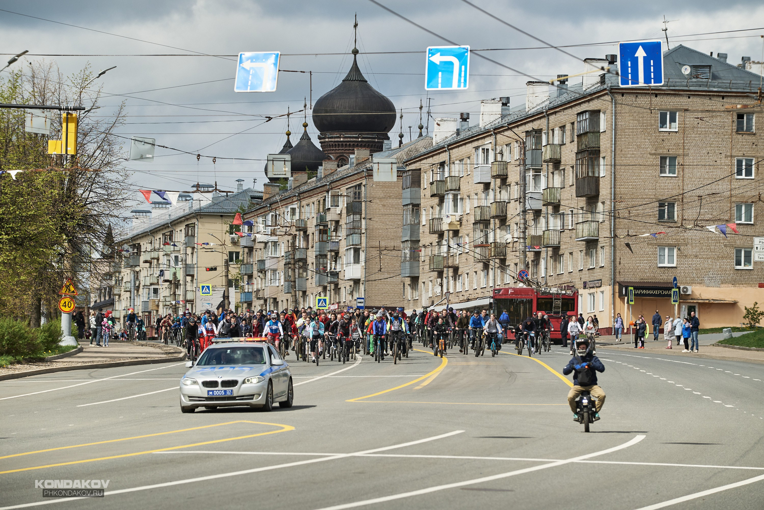 Первомайская эстафета в Иваново 2024 год. Фотограф в Иваново: Каталожная съемка одежды и постельного белья, Wildberries