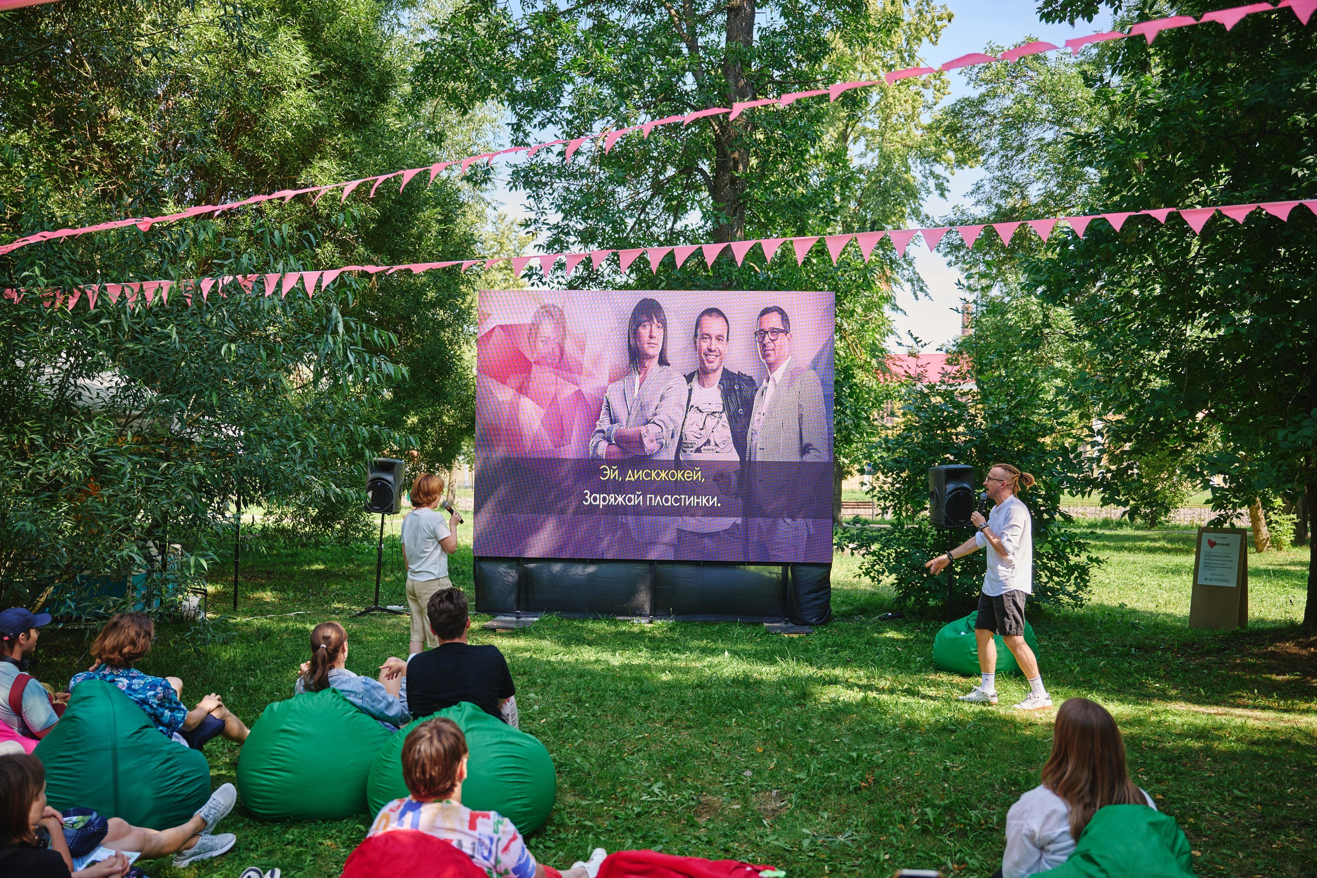 Ива фест 2025. Фотограф в Иваново: Каталожная съемка одежды и постельного белья, Wildberries