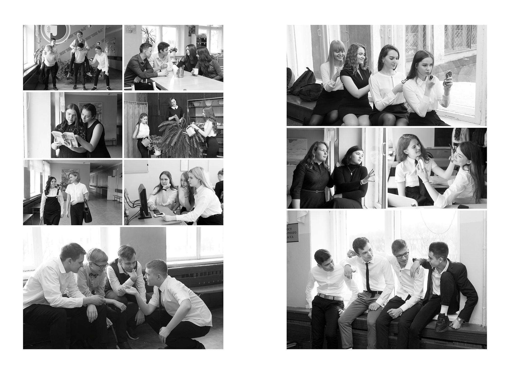 Выпускной альбом 9 А класс школа 5 в Вологде