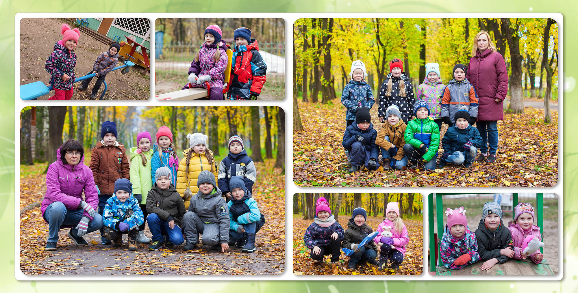 Выпускной альбом для детского сада "Поляна"