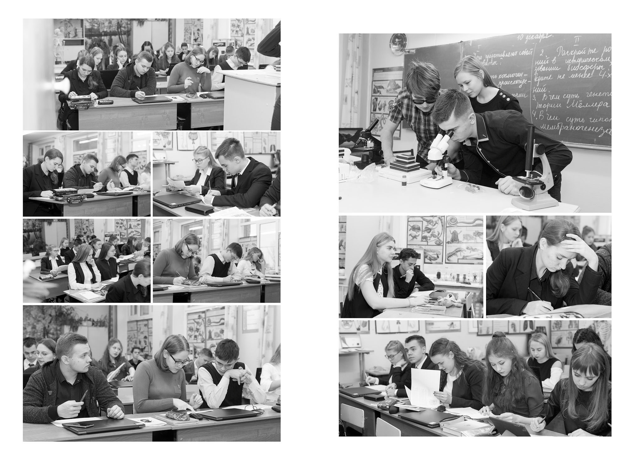 Выпускной альбом 11 В класс школа 8 в Вологде