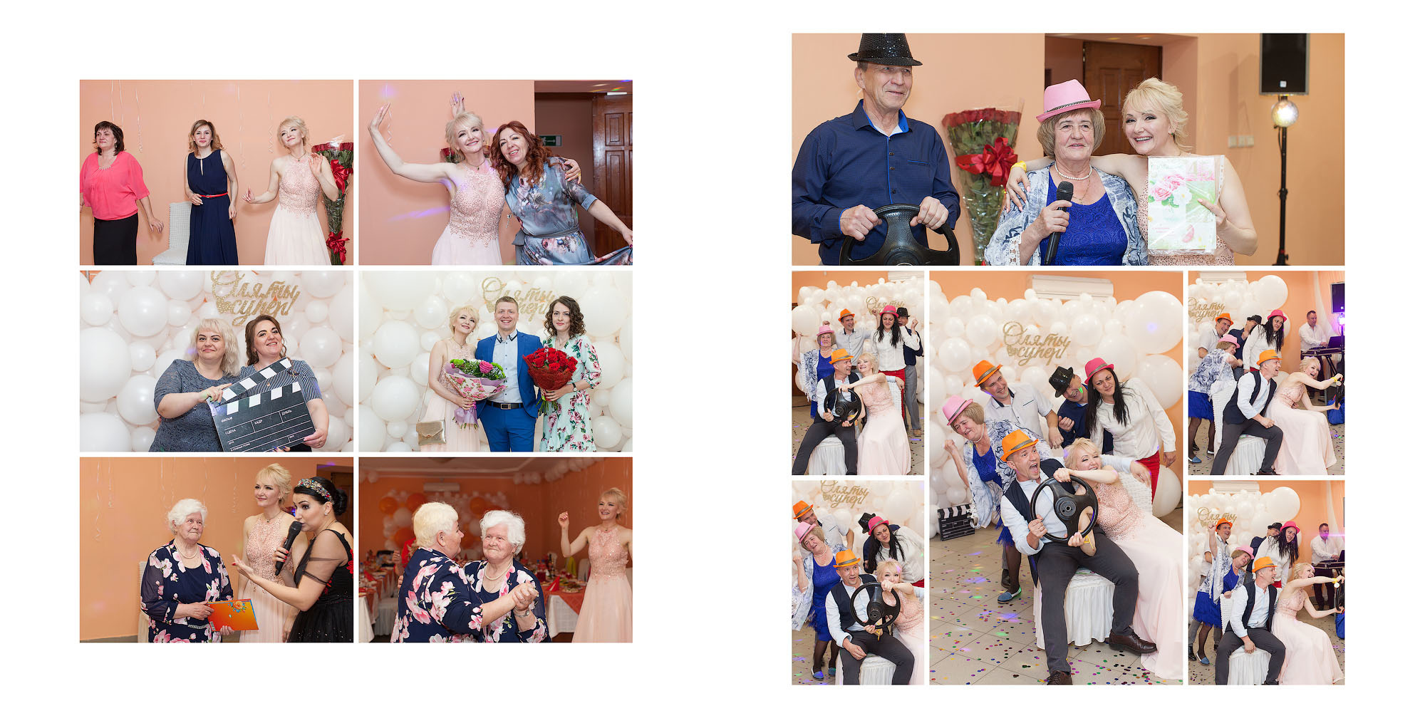 Фотограф, видеограф на юбилей