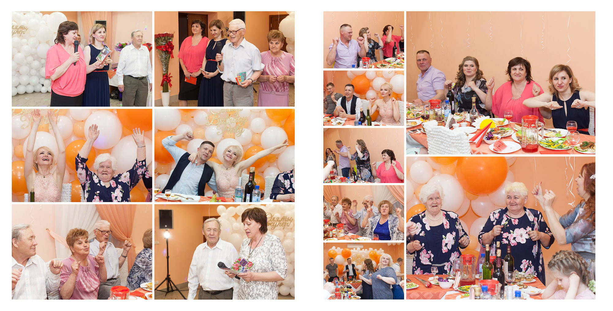 Фотограф, видеограф на юбилей