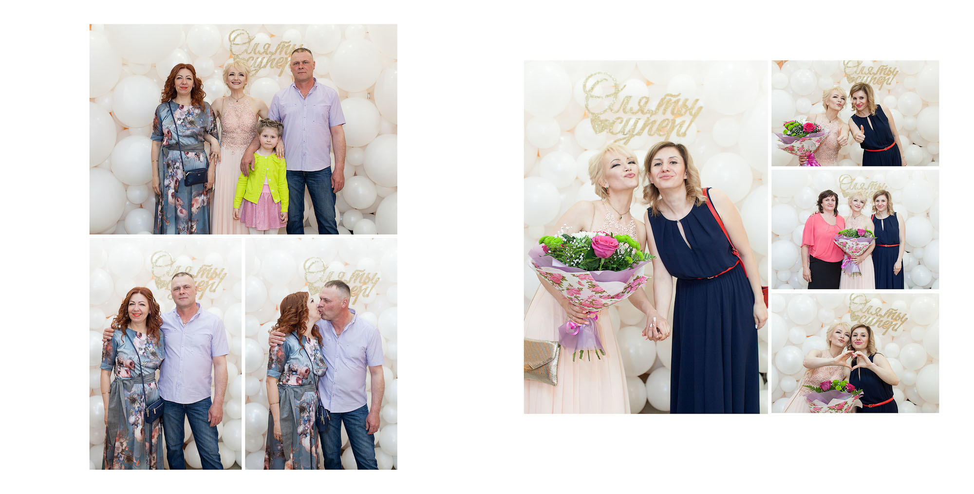 Фотограф, видеограф на юбилей