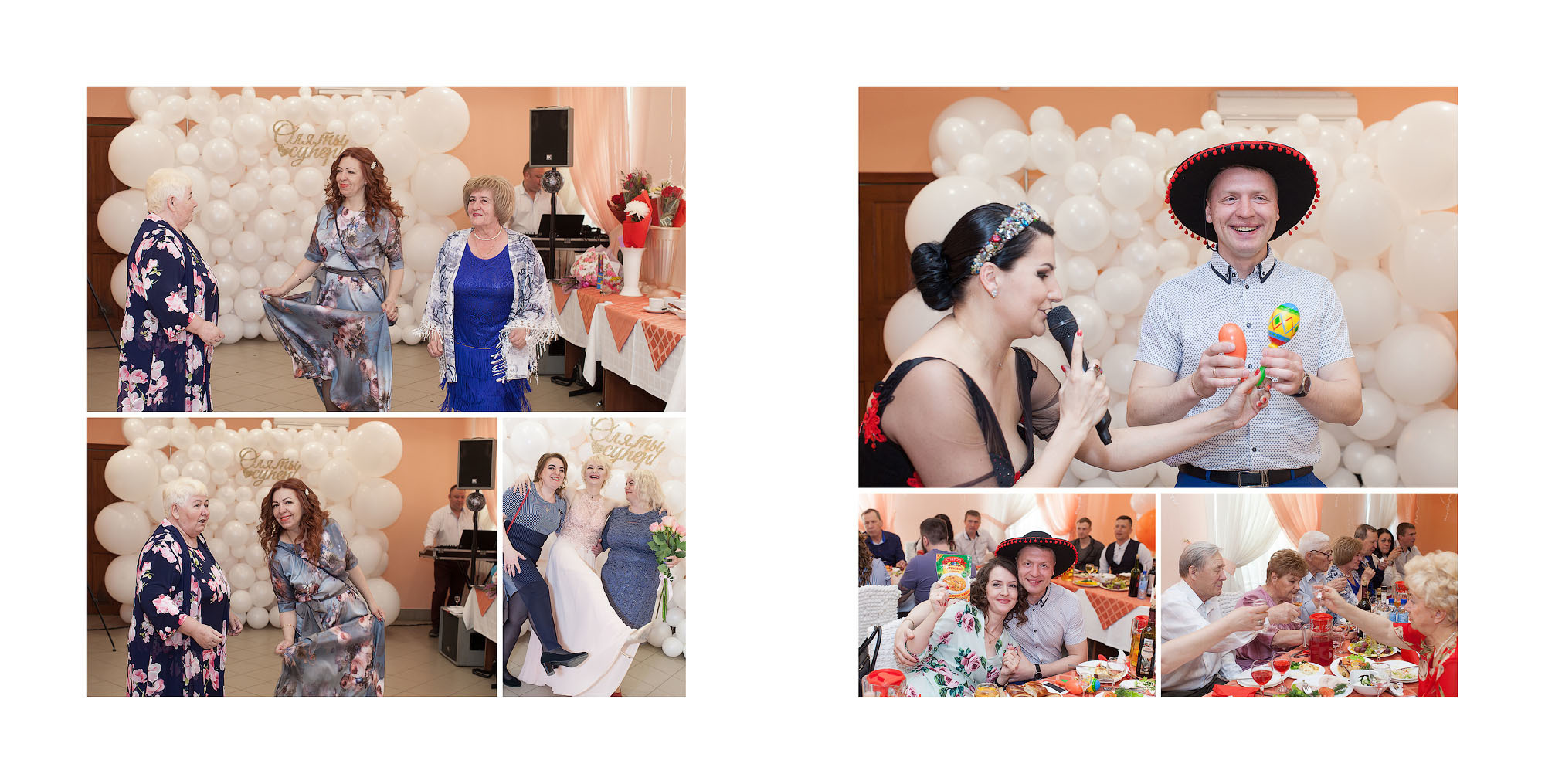 Фотограф, видеограф на юбилей