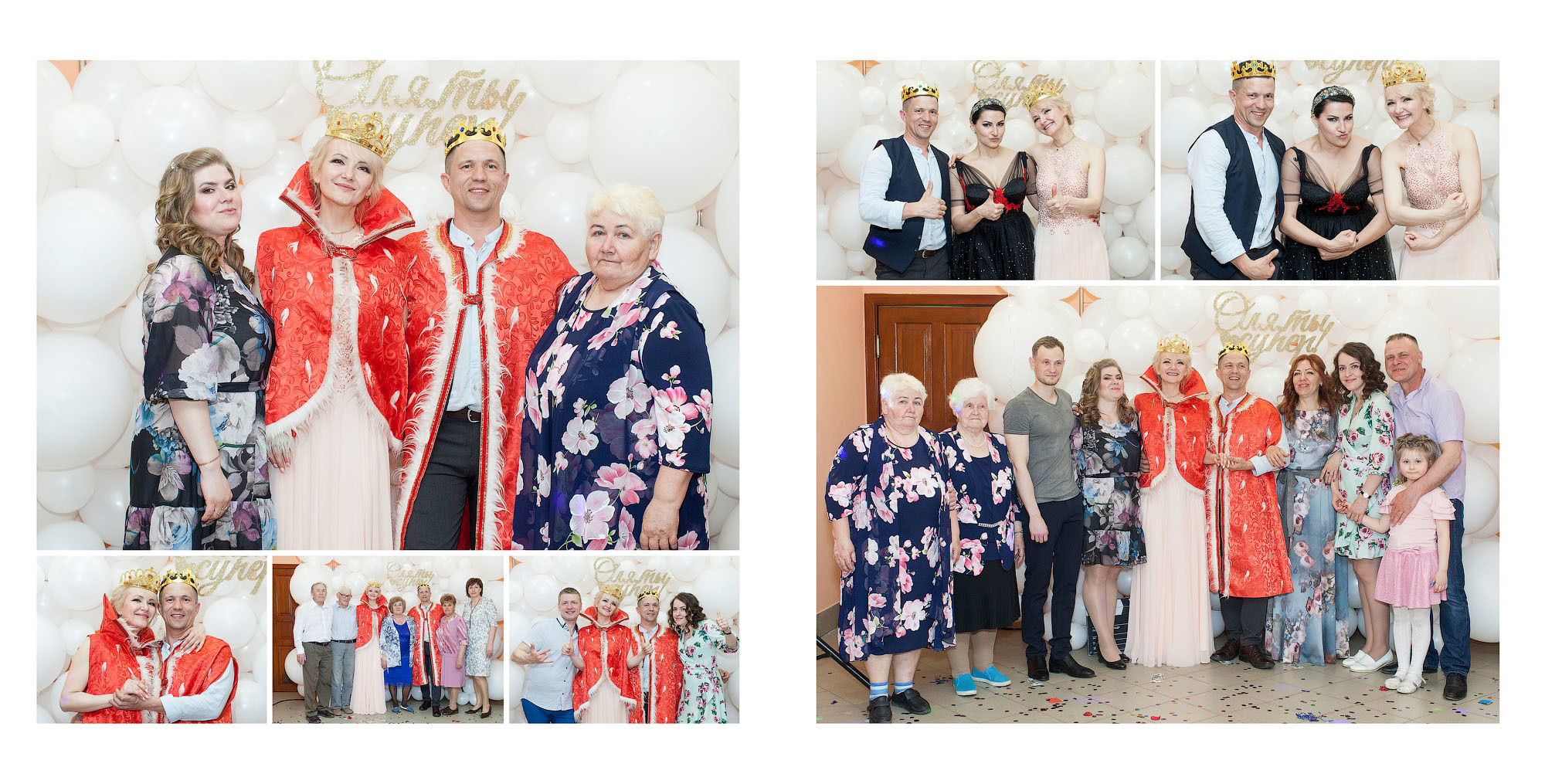 Фотограф, видеограф на юбилей