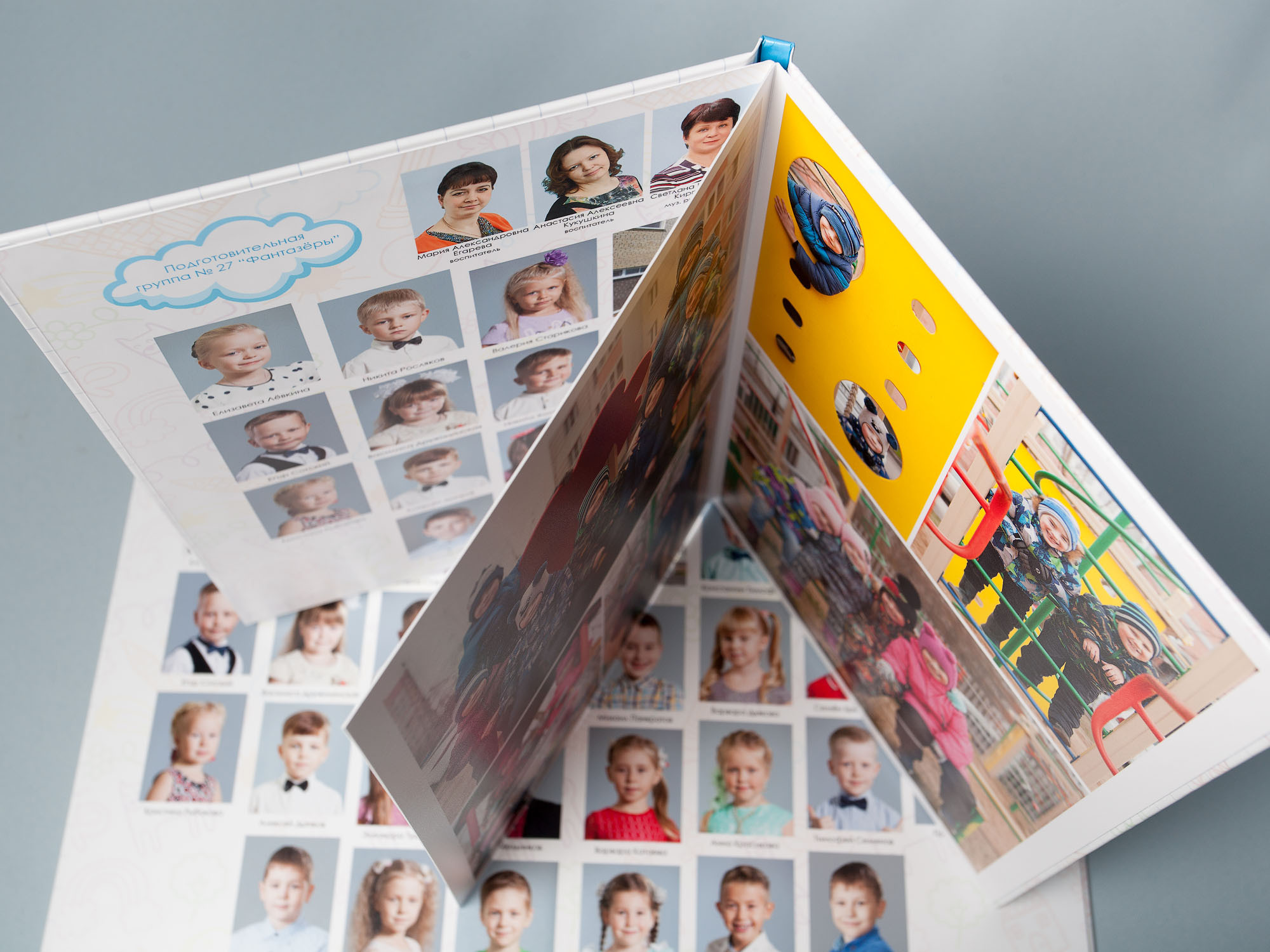 Выпускная папка для детского сада