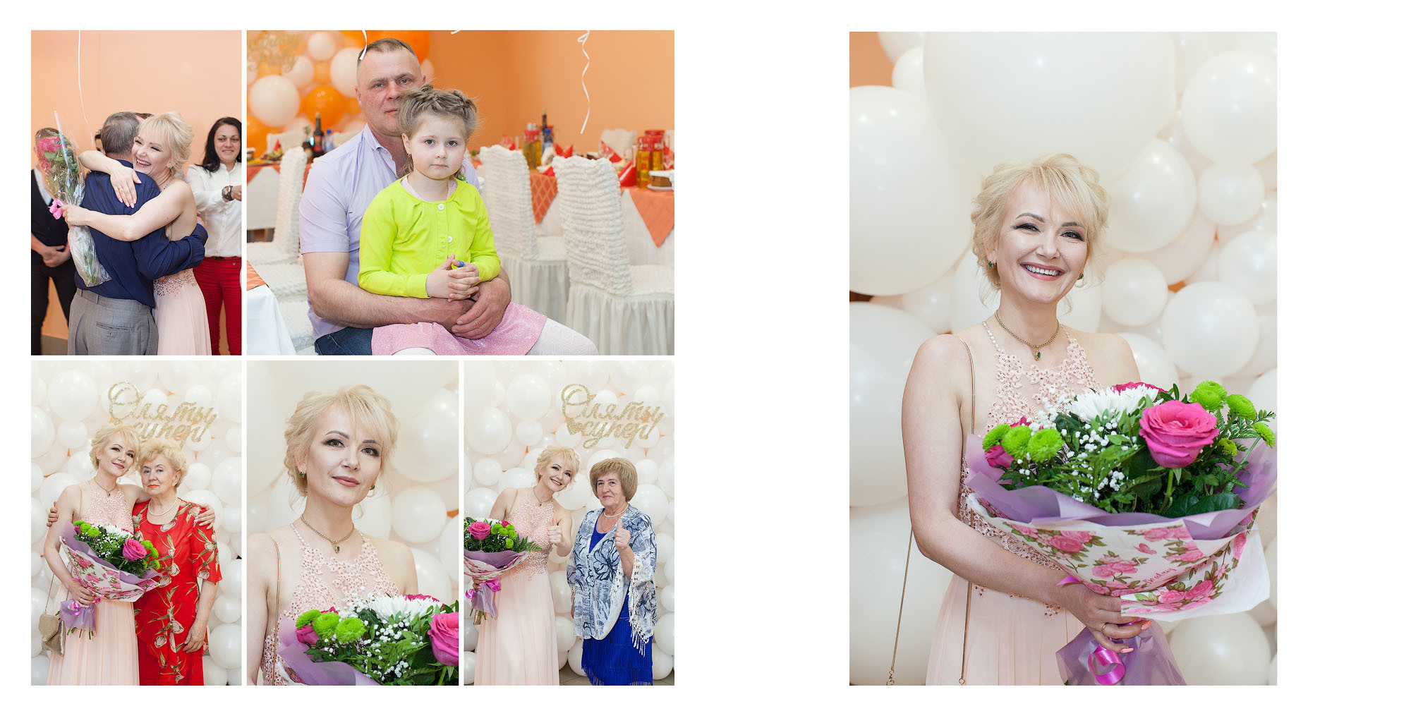 Фотограф, видеограф на юбилей