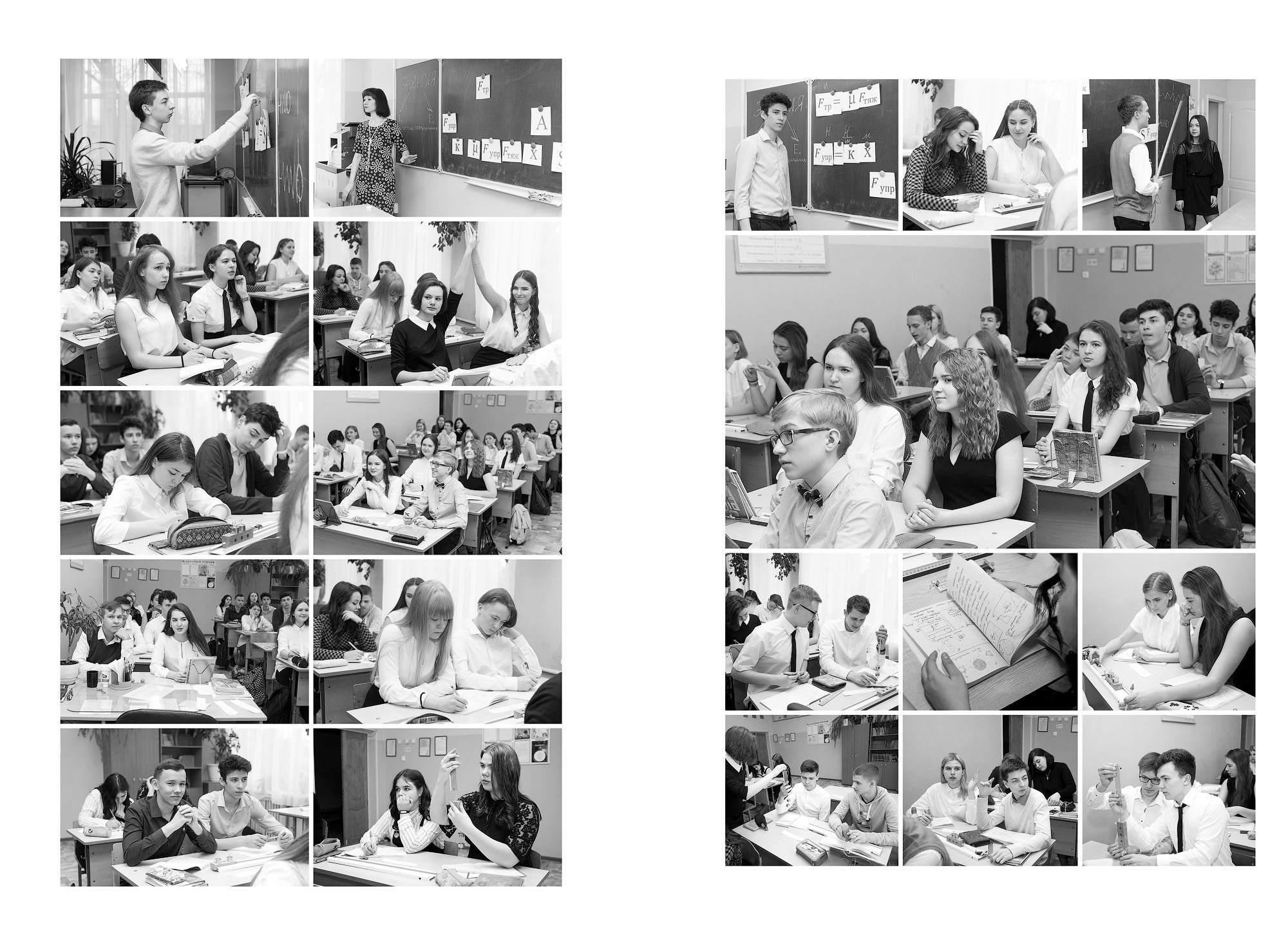 Выпускной альбом 9 А класс школа 5 в Вологде