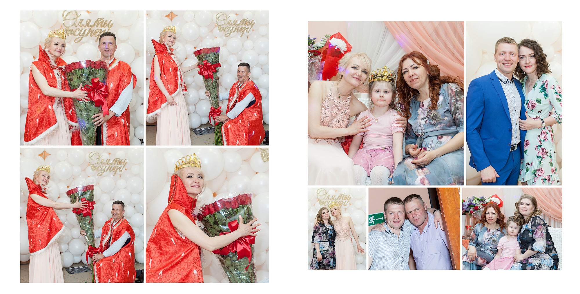 Фотограф, видеограф на юбилей