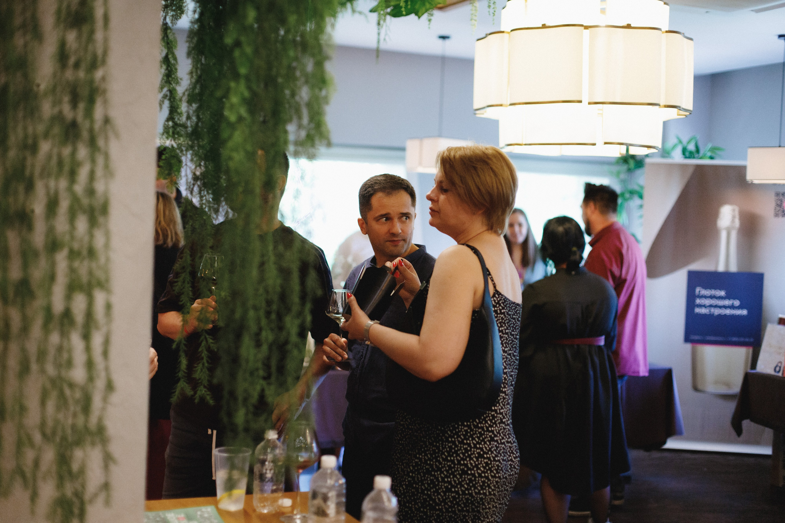 ФЕСТИВАЛЬ РОССИЙСКОГО ВИНА. СВОИ. ФОТООТЧЕТЫ-СОБЫТИЯ-МЕСТА