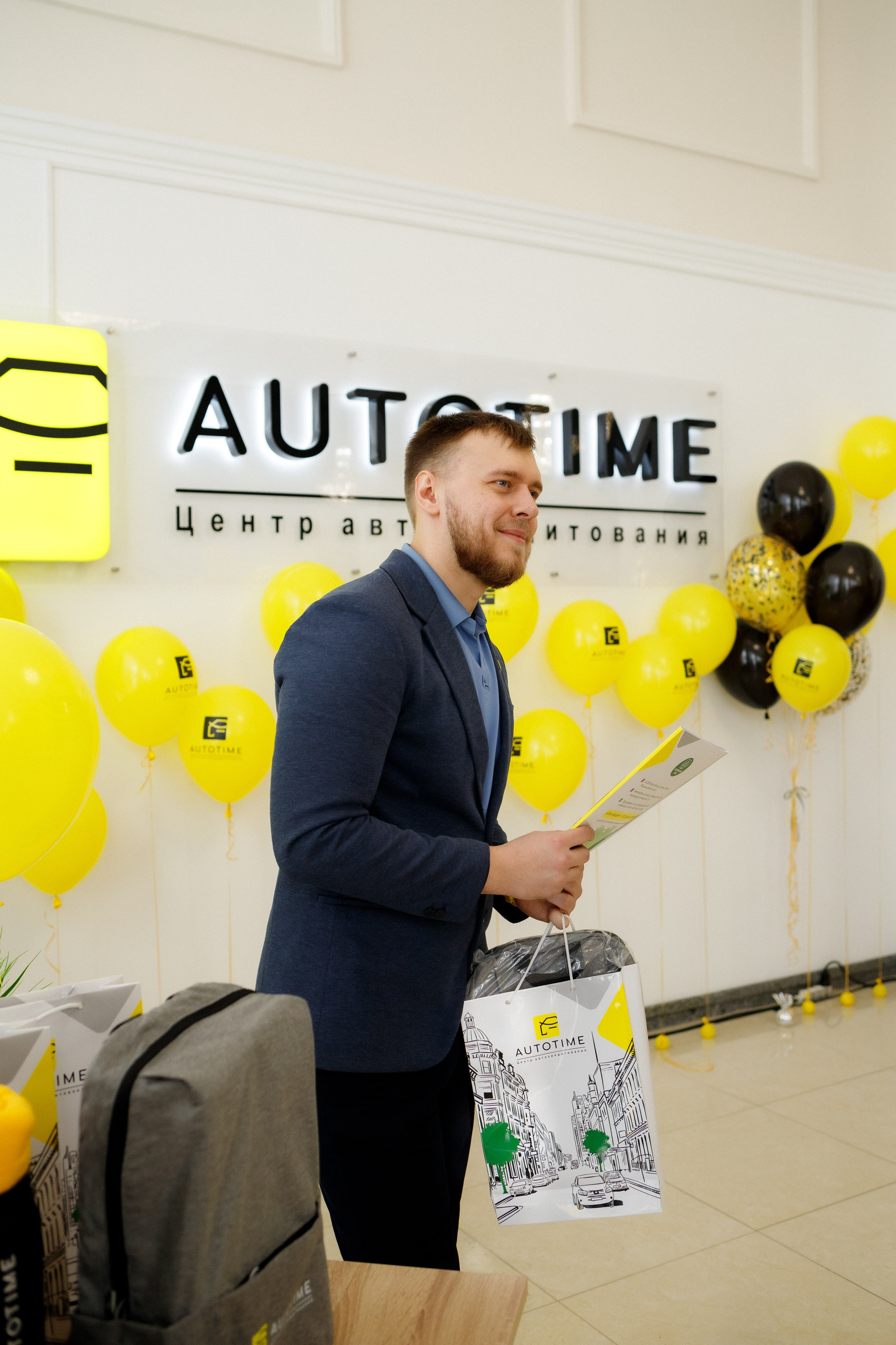 AUTOTIME ОТКРЫТИЕ ОФИСА в ХАБАРОВСКЕ. СВОИ. ФОТООТЧЕТЫ-СОБЫТИЯ-МЕСТА